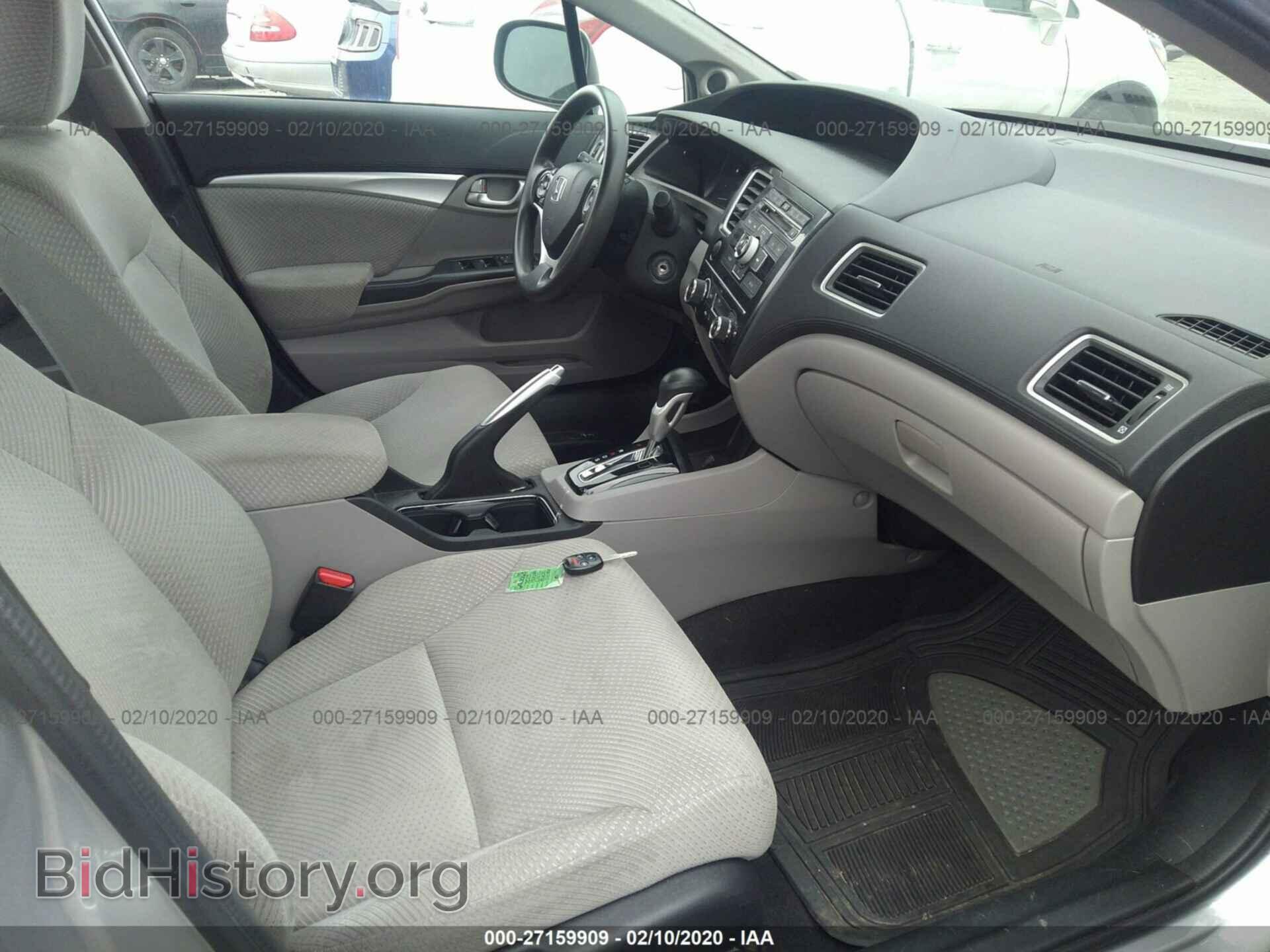 2013 HONDA CIVIC - VIN: 19XFB4F23DE200470 - Фото 5