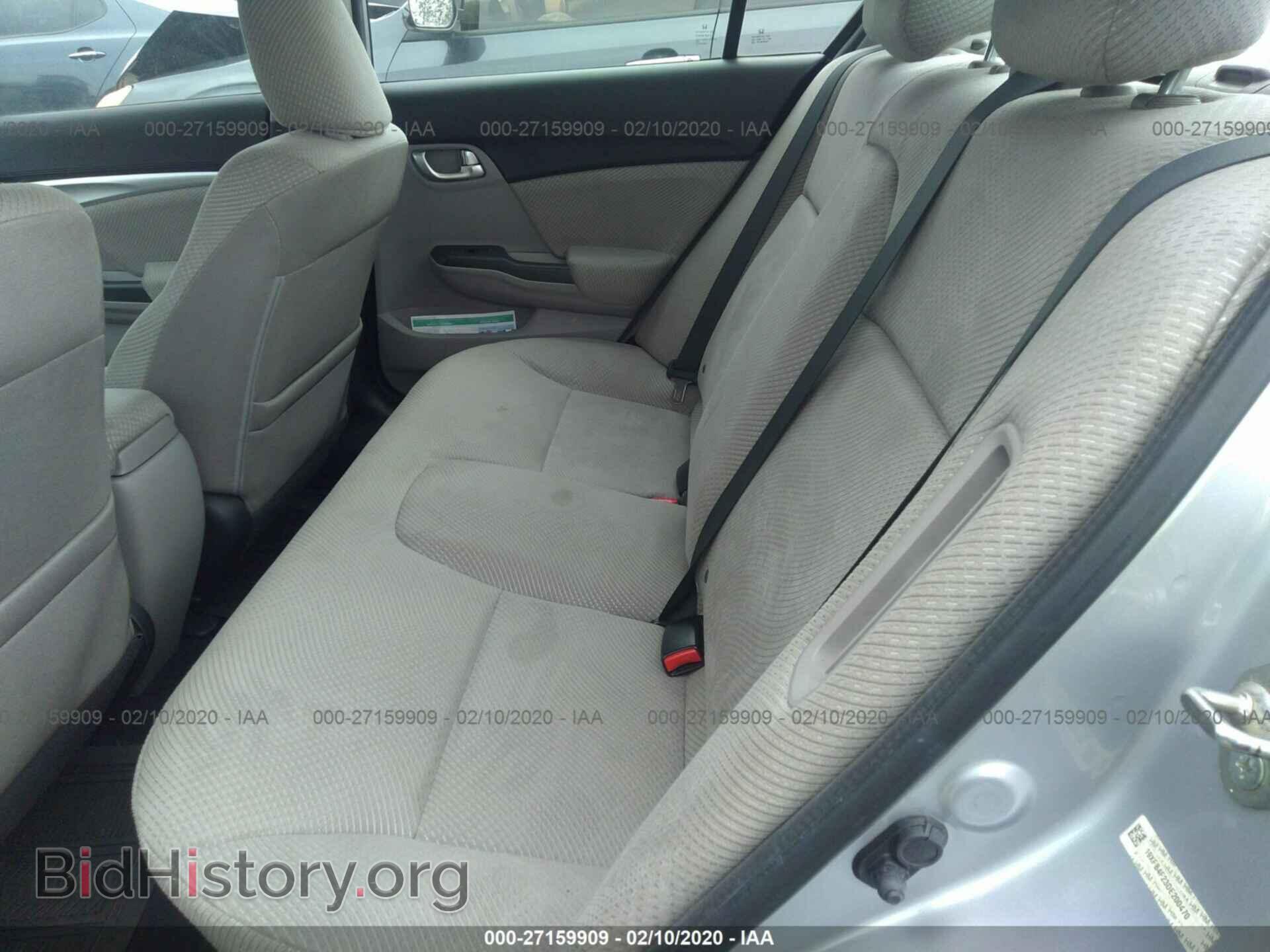 2013 HONDA CIVIC - VIN: 19XFB4F23DE200470 - Фото 8
