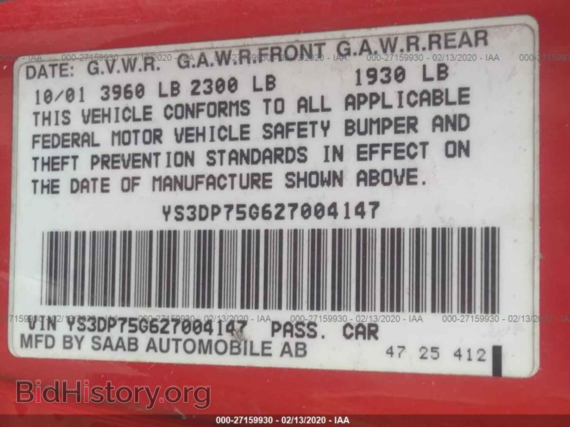 2002 SAAB 9-3 - VIN: YS3DP75G627004147 - Фото 9