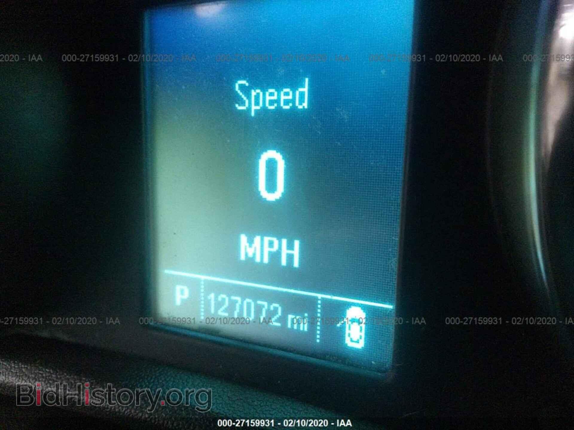 2014 BUICK VERANO - VIN: 1G4PP5SK8E4134630 - Фото 7