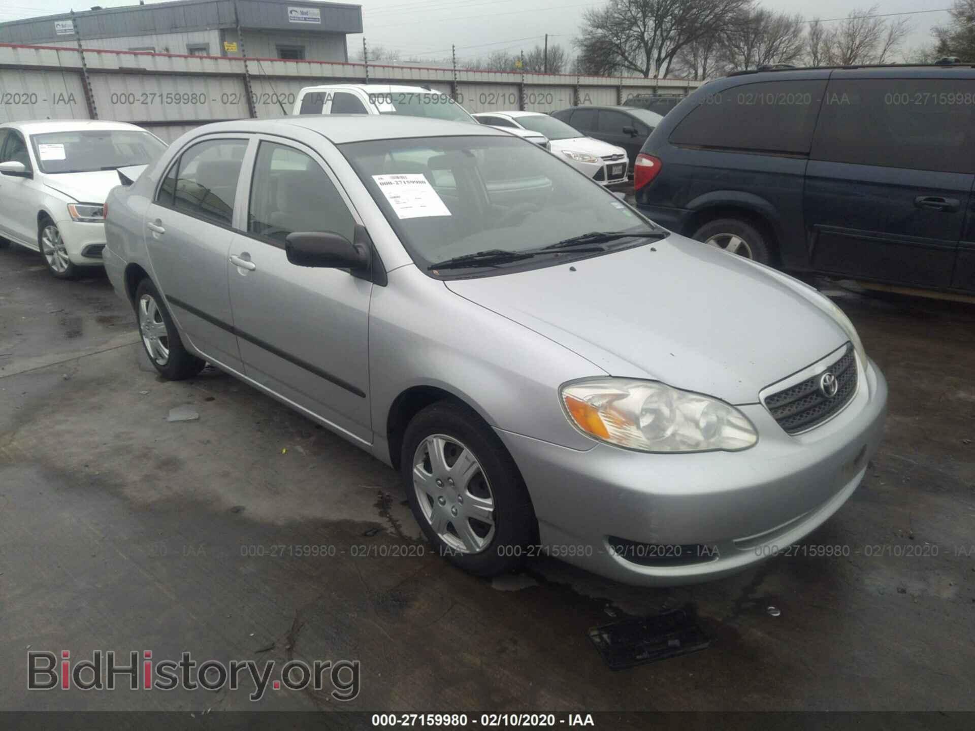 Фотография 1NXBR32E17Z780596 - TOYOTA COROLLA 2007