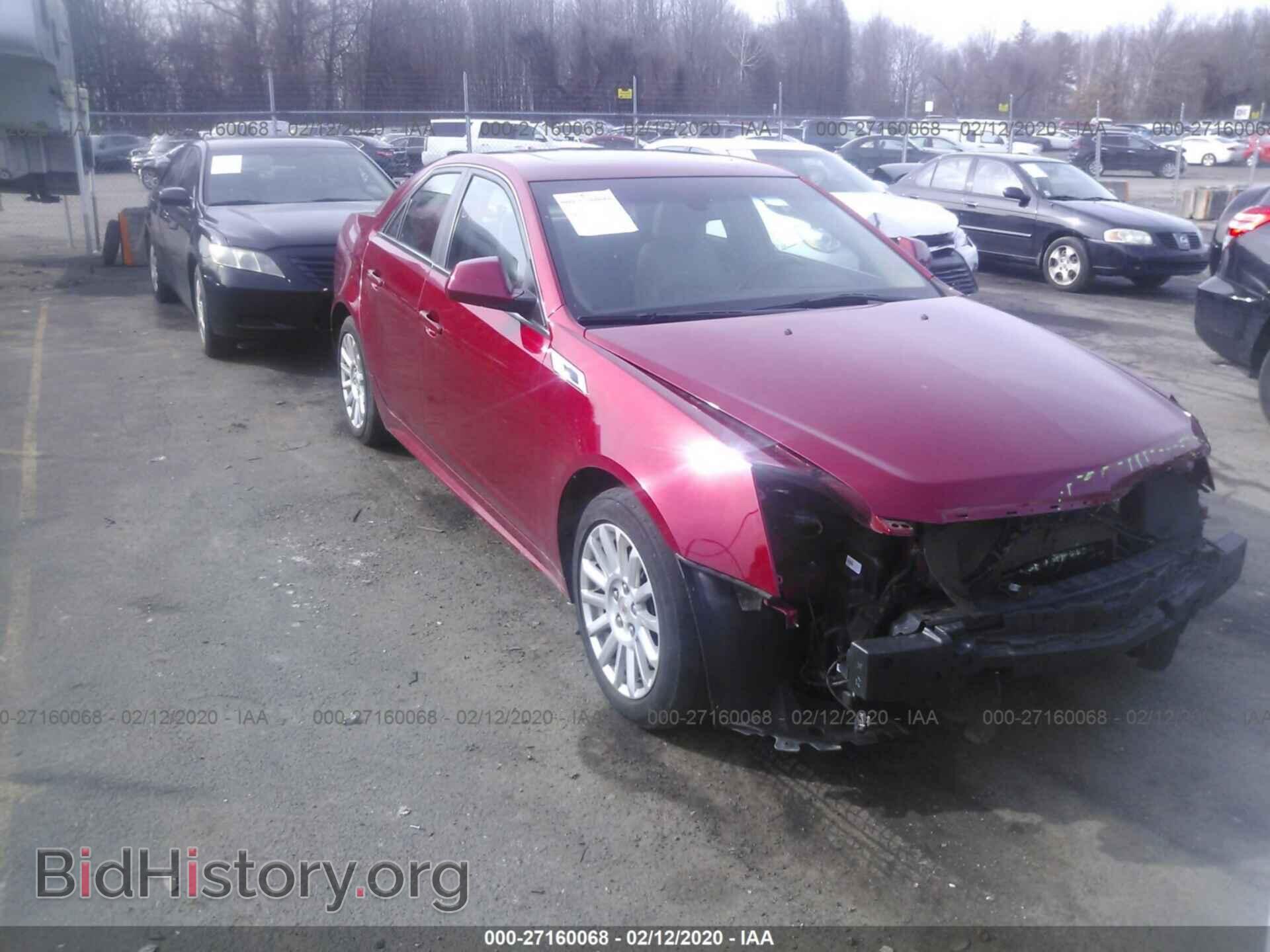 Фотография 1G6DG5E56D0106394 - CADILLAC CTS 2013