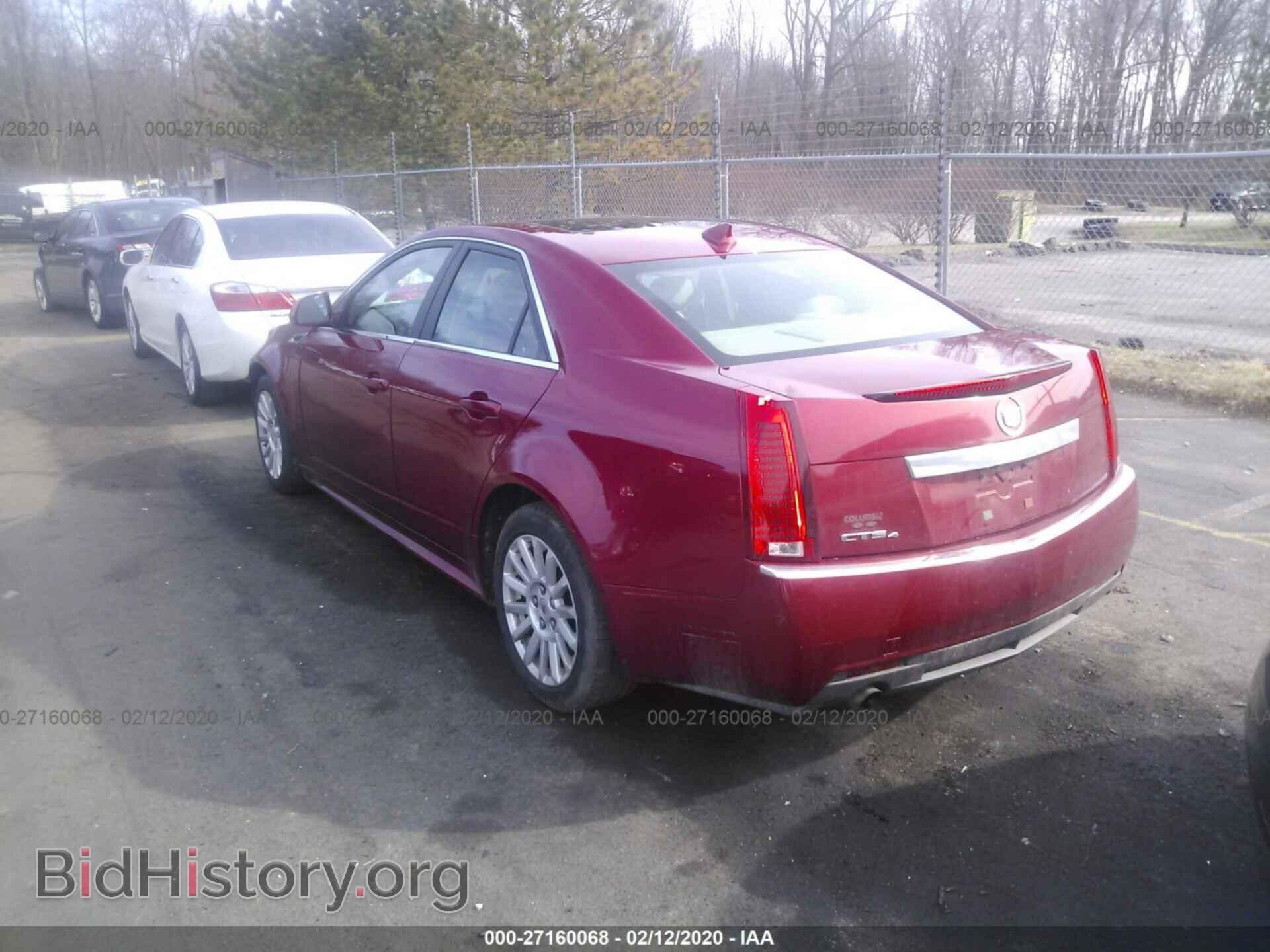 2013 CADILLAC CTS - VIN: 1G6DG5E56D0106394 - Фото 3