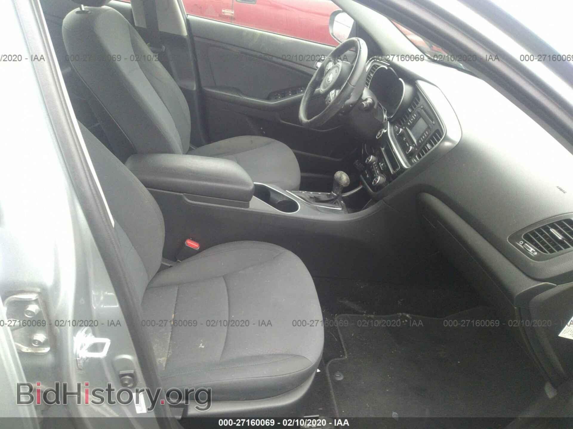 2014 KIA OPTIMA - VIN: KNAGM4AD9E5071734 - Photo 5