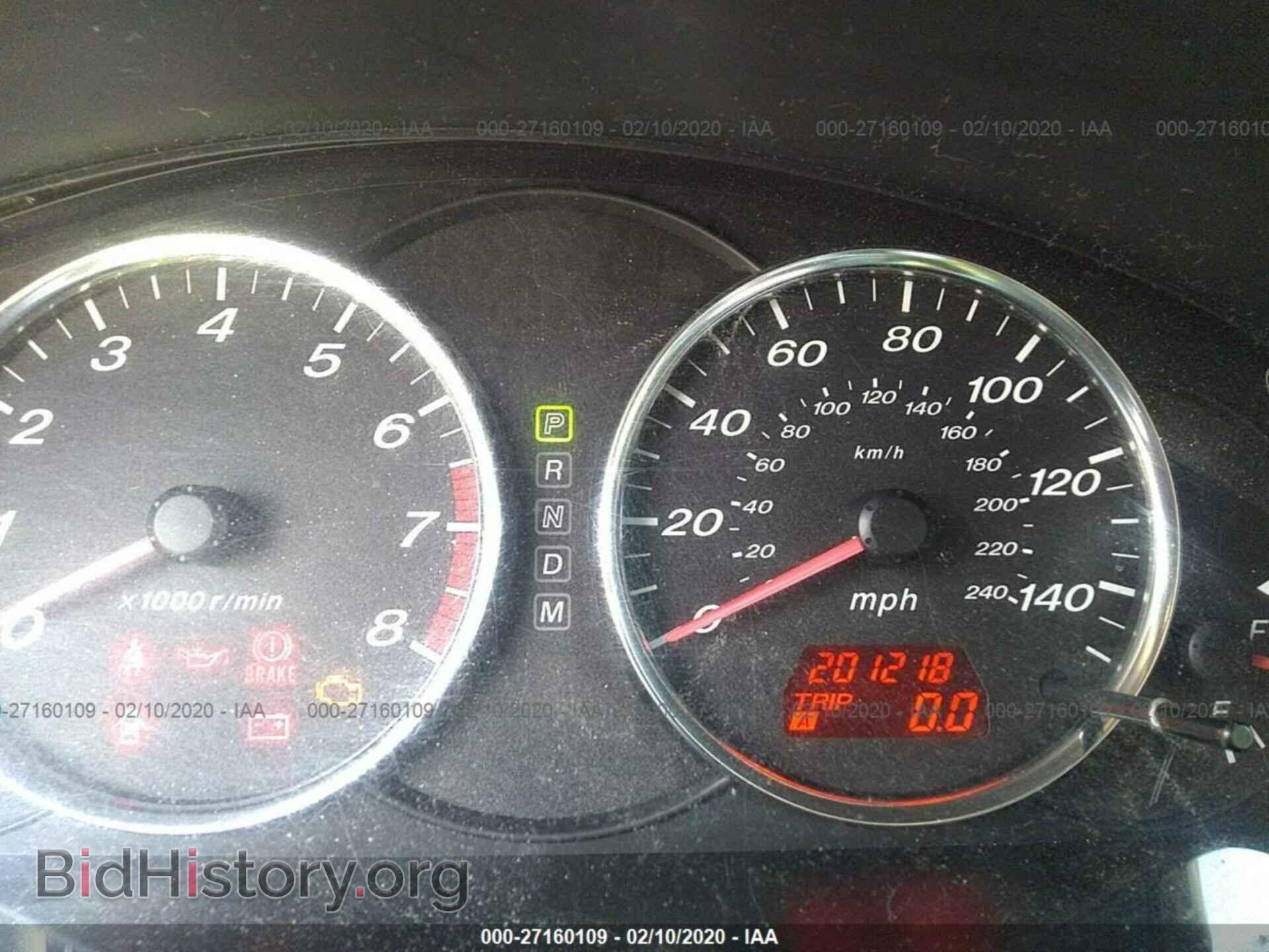 2005 MAZDA 6 - VIN: 1YVHP84D655M07223 - Фото 7