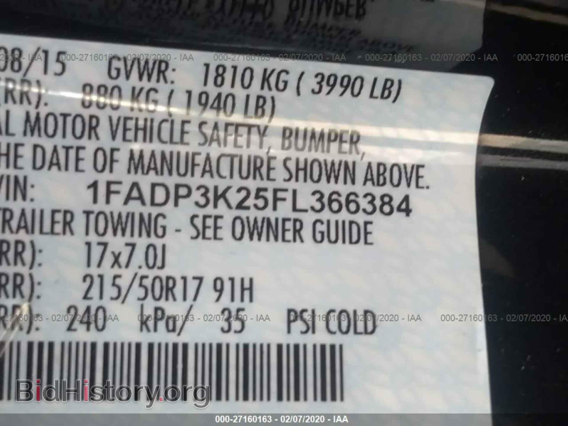 2015 FORD FOCUS - VIN: 1FADP3K25FL366384 - Photo 9