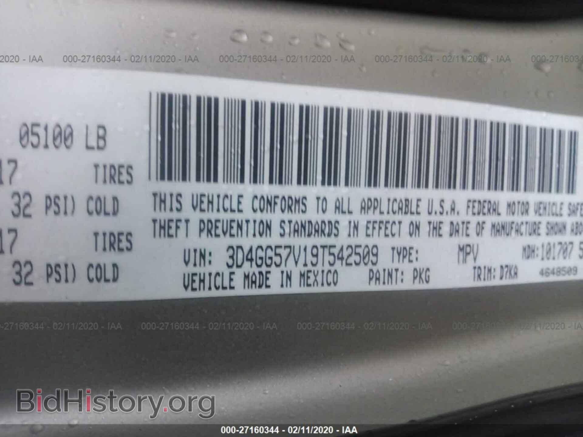 2009 DODGE JOURNEY - VIN: 3D4GG57V19T542509 - Фото 9