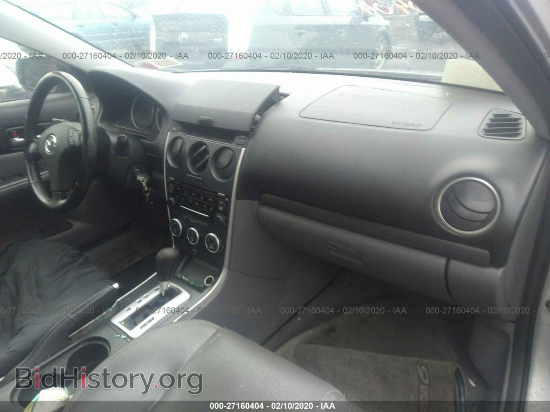 2006 MAZDA 6 - VIN: 1YVHP80D265M13530 - Фото 5