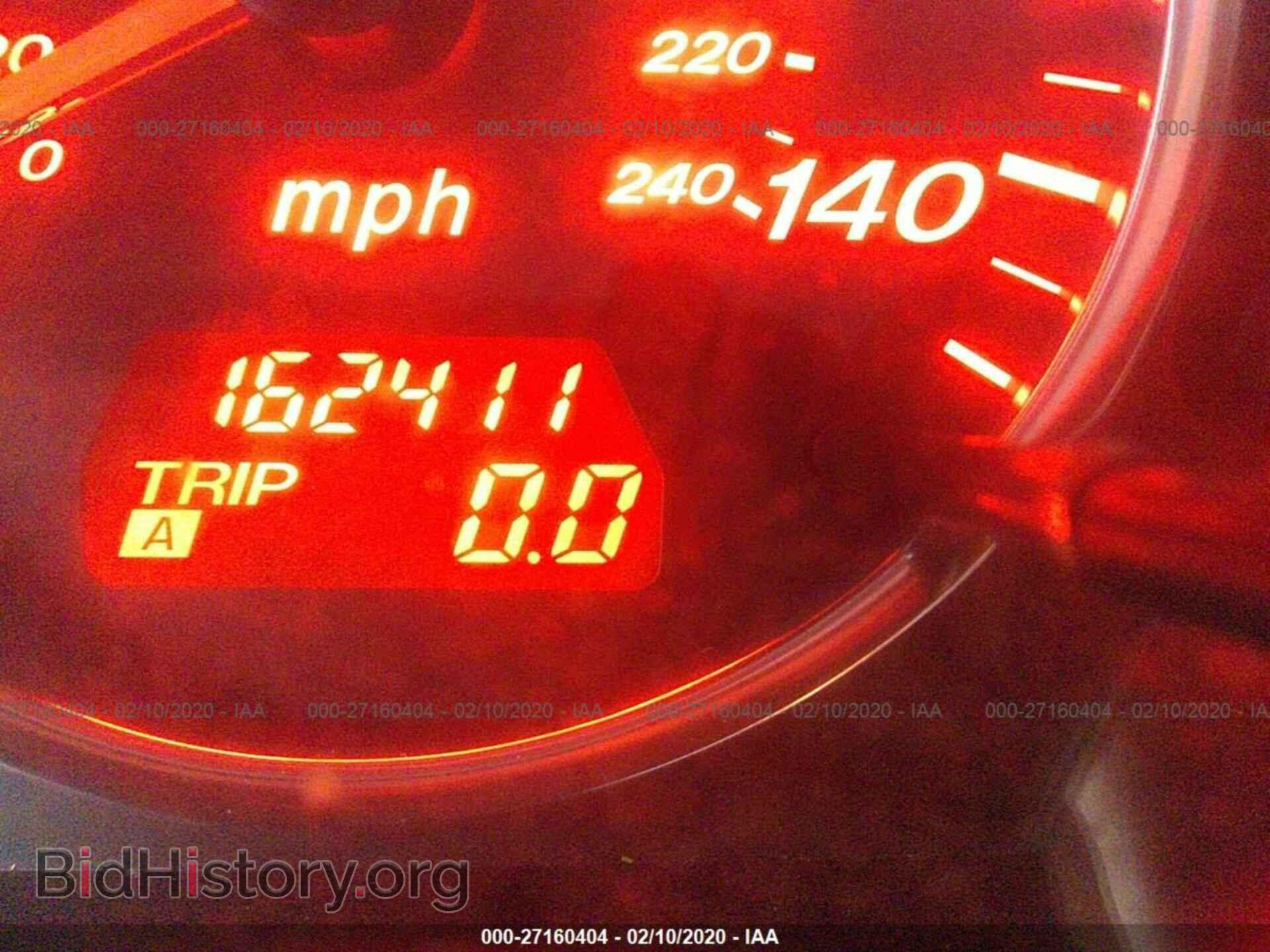 2006 MAZDA 6 - VIN: 1YVHP80D265M13530 - Фото 7