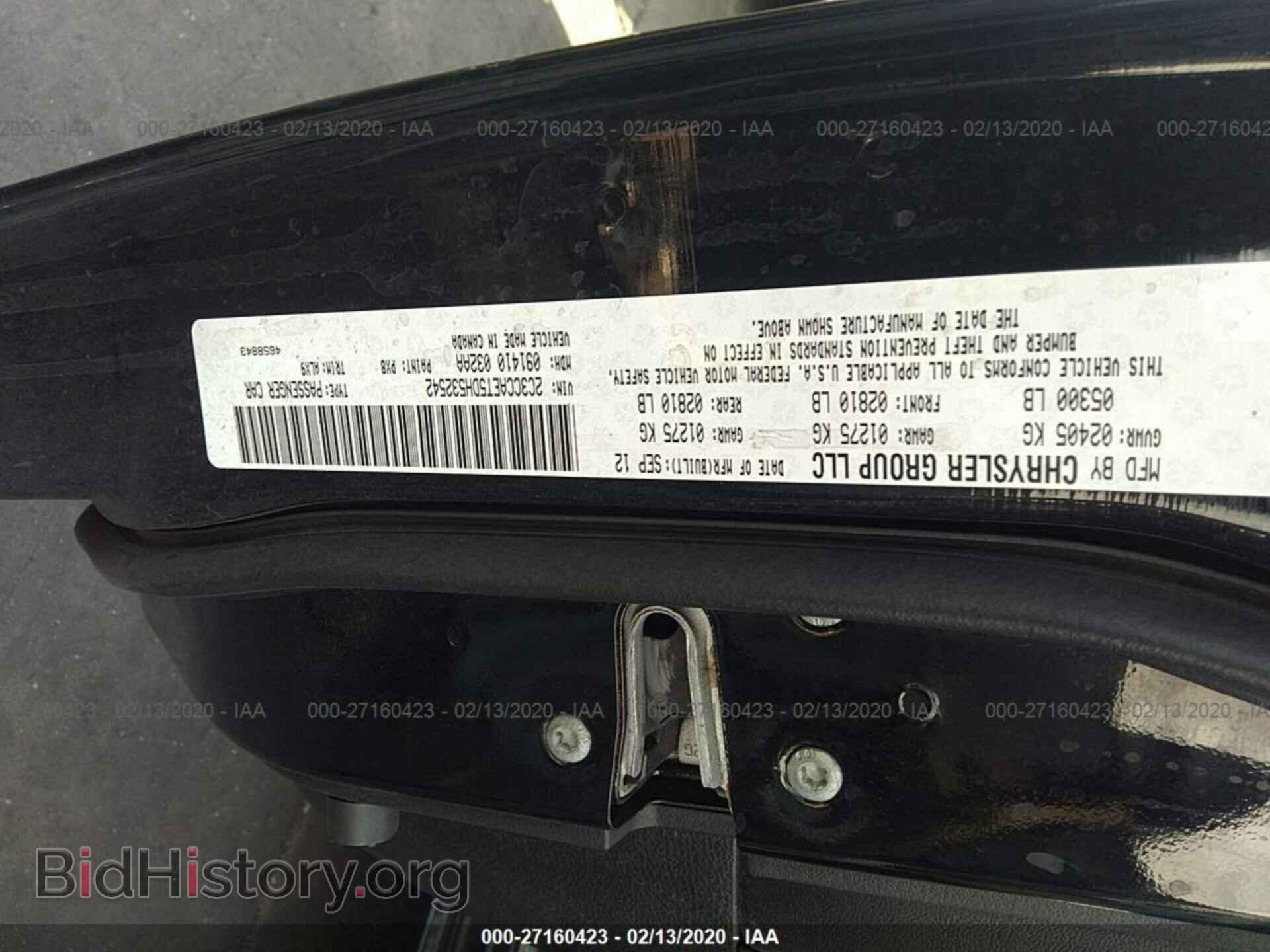 2013 CHRYSLER 300C - VIN: 2C3CCAET5DH532542 - Фото 9