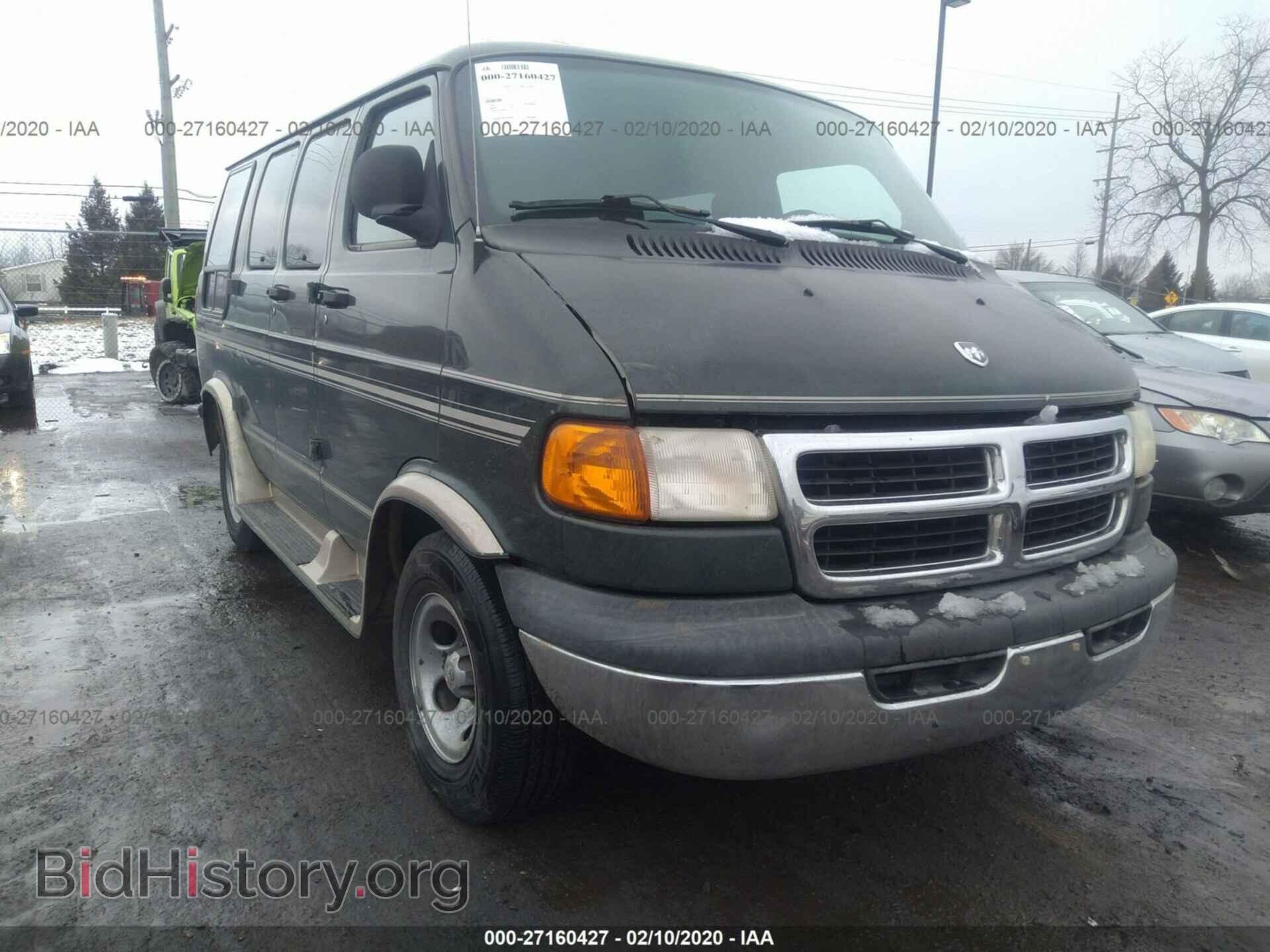 2001 DODGE RAM VAN - VIN: 2B6HB11X11K559866 - Фото 6