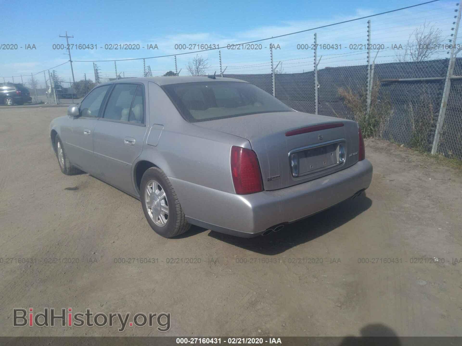 2005 CADILLAC DEVILLE - VIN: 1G6KD54Y35U211058 - Photo 3