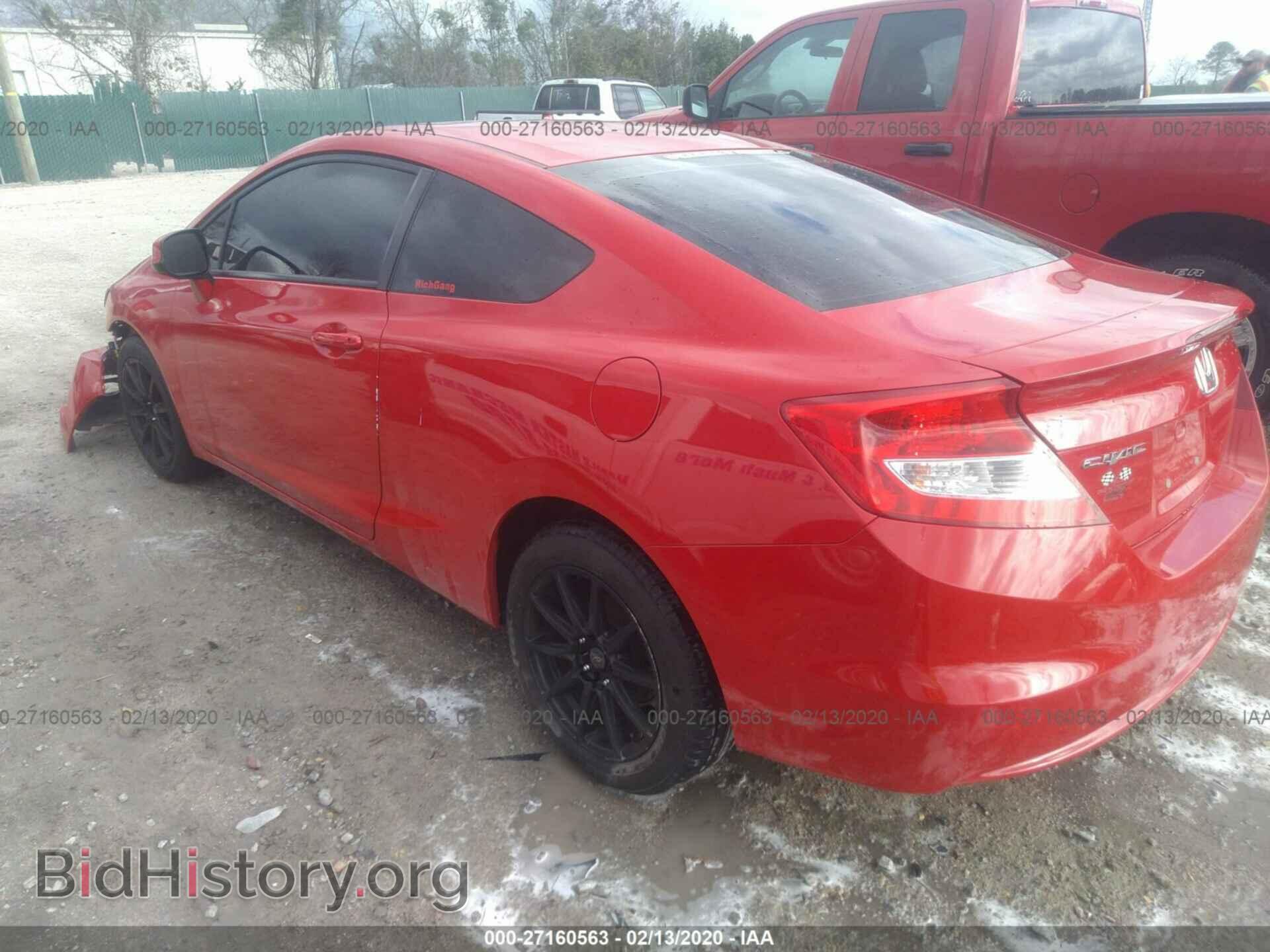 2012 HONDA CIVIC - VIN: 2HGFG3B83CH543595 - Фото 3