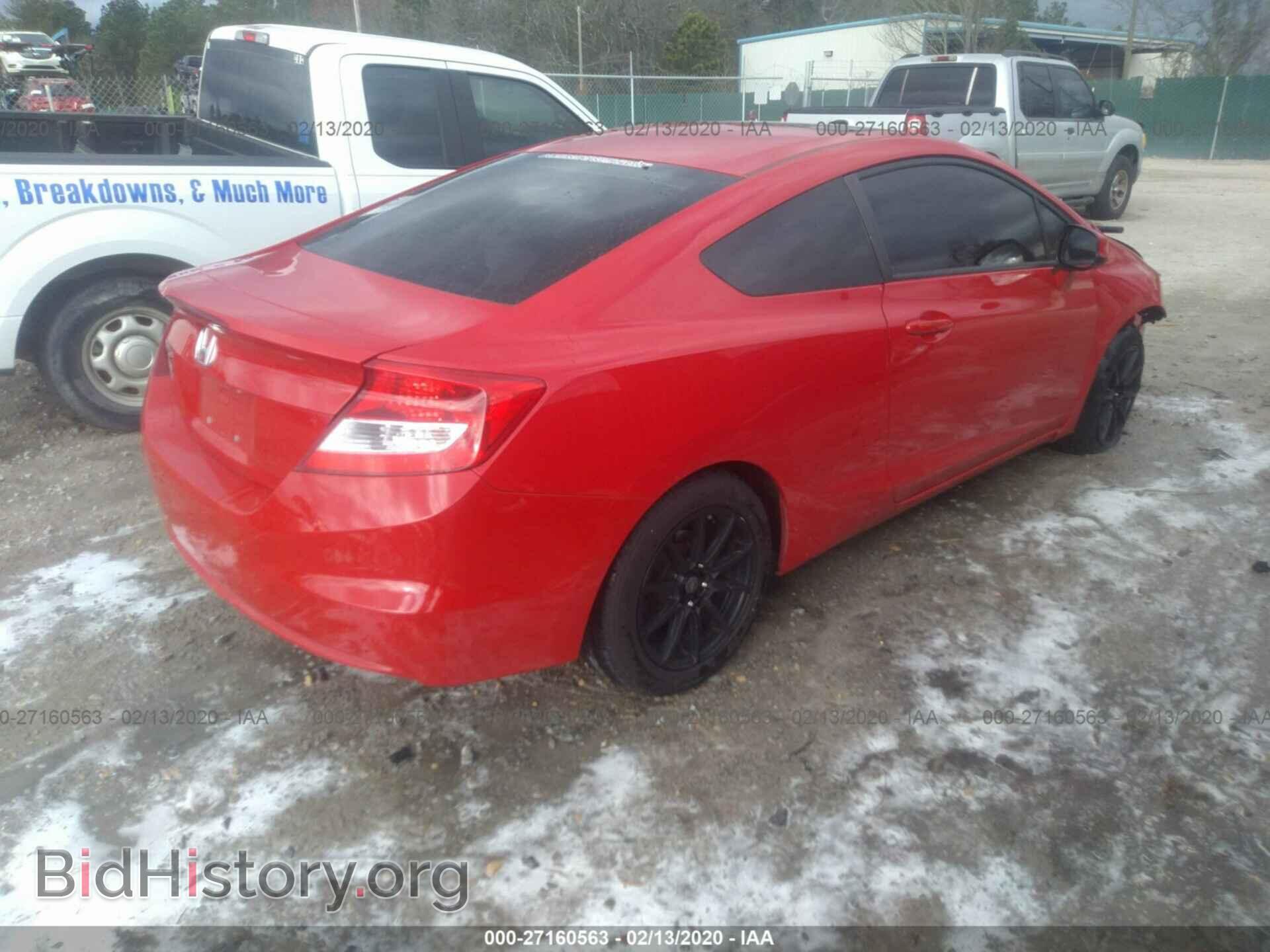 2012 HONDA CIVIC - VIN: 2HGFG3B83CH543595 - Фото 4