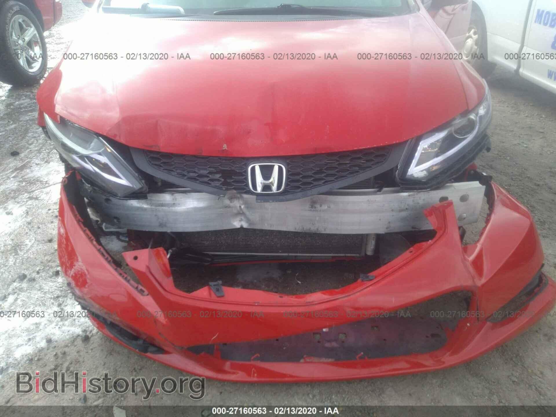 2012 HONDA CIVIC - VIN: 2HGFG3B83CH543595 - Фото 6