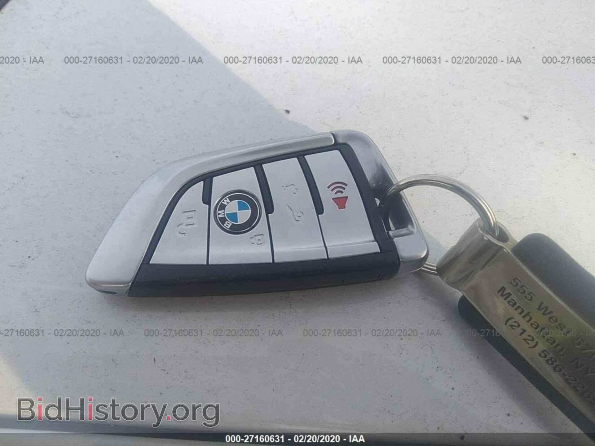 2019 BMW 540 - VIN: WBAJE7C52KG892846 - Фото 11