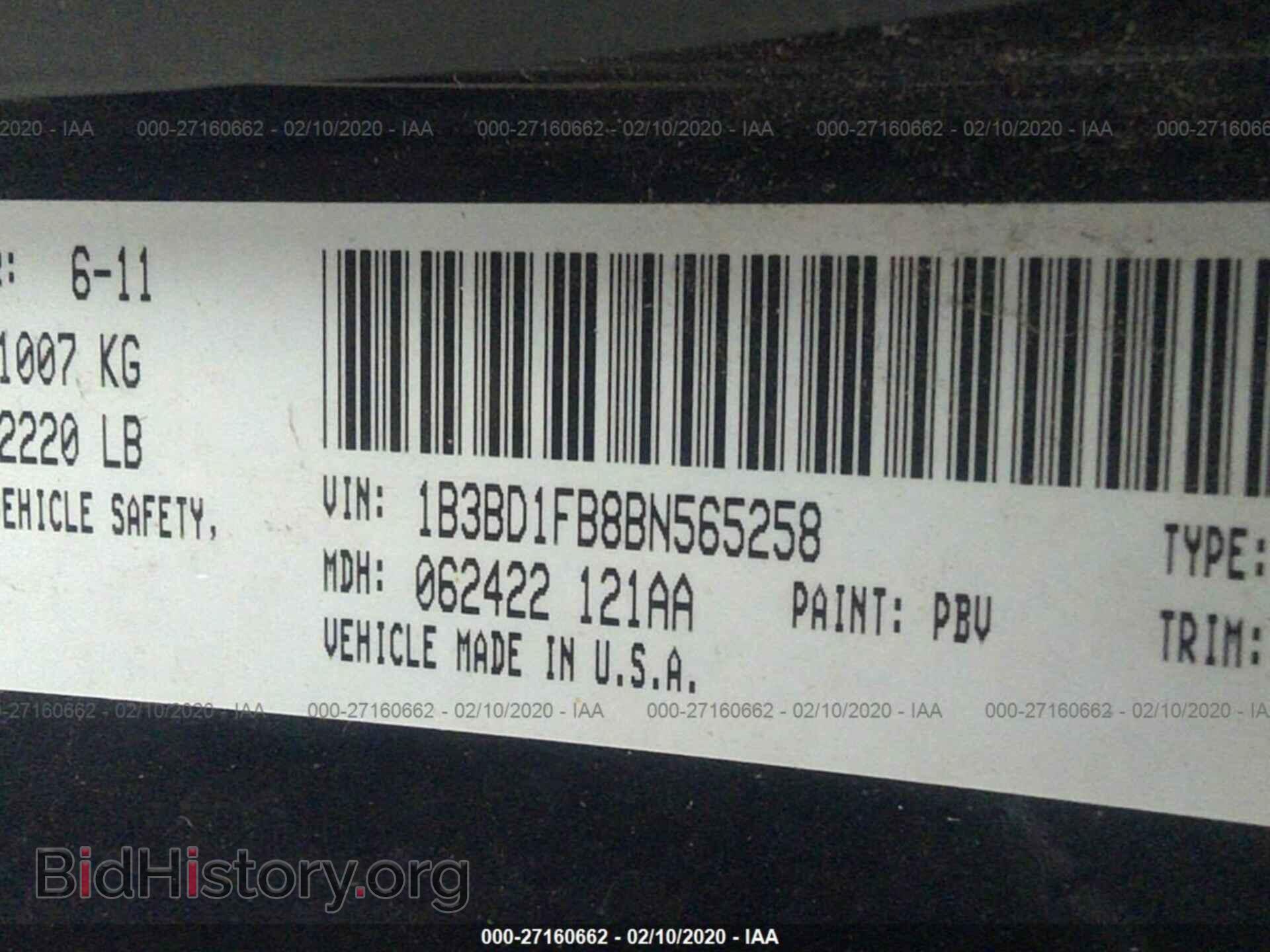 2011 DODGE AVENGER - VIN: 1B3BD1FB8BN565258 - Photo 9