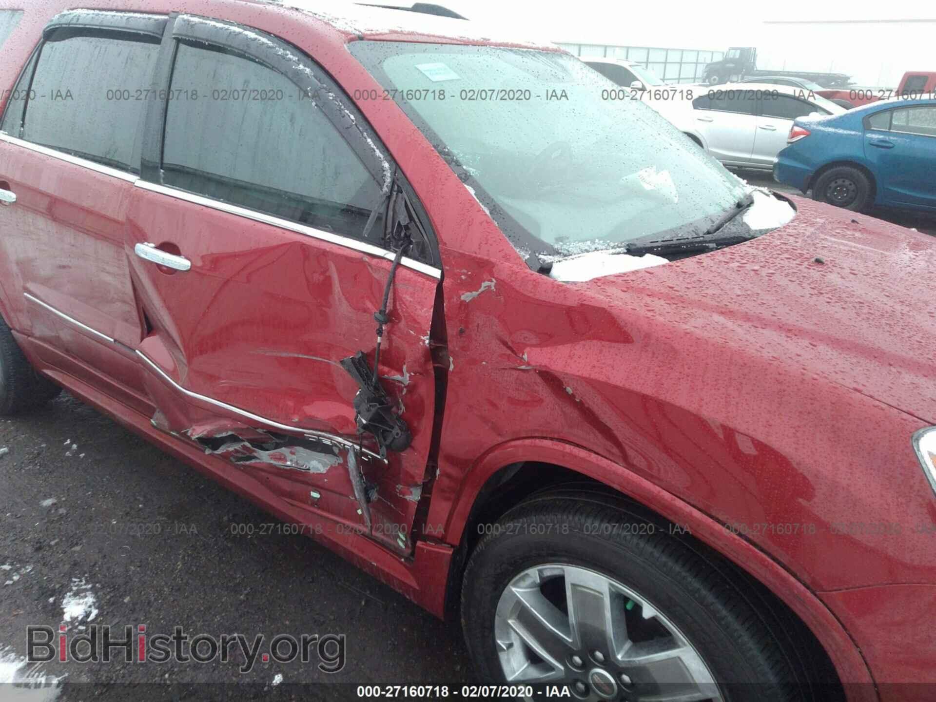 2012 GMC ACADIA - VIN: 1GKKVTED2CJ291398 - Фото 6