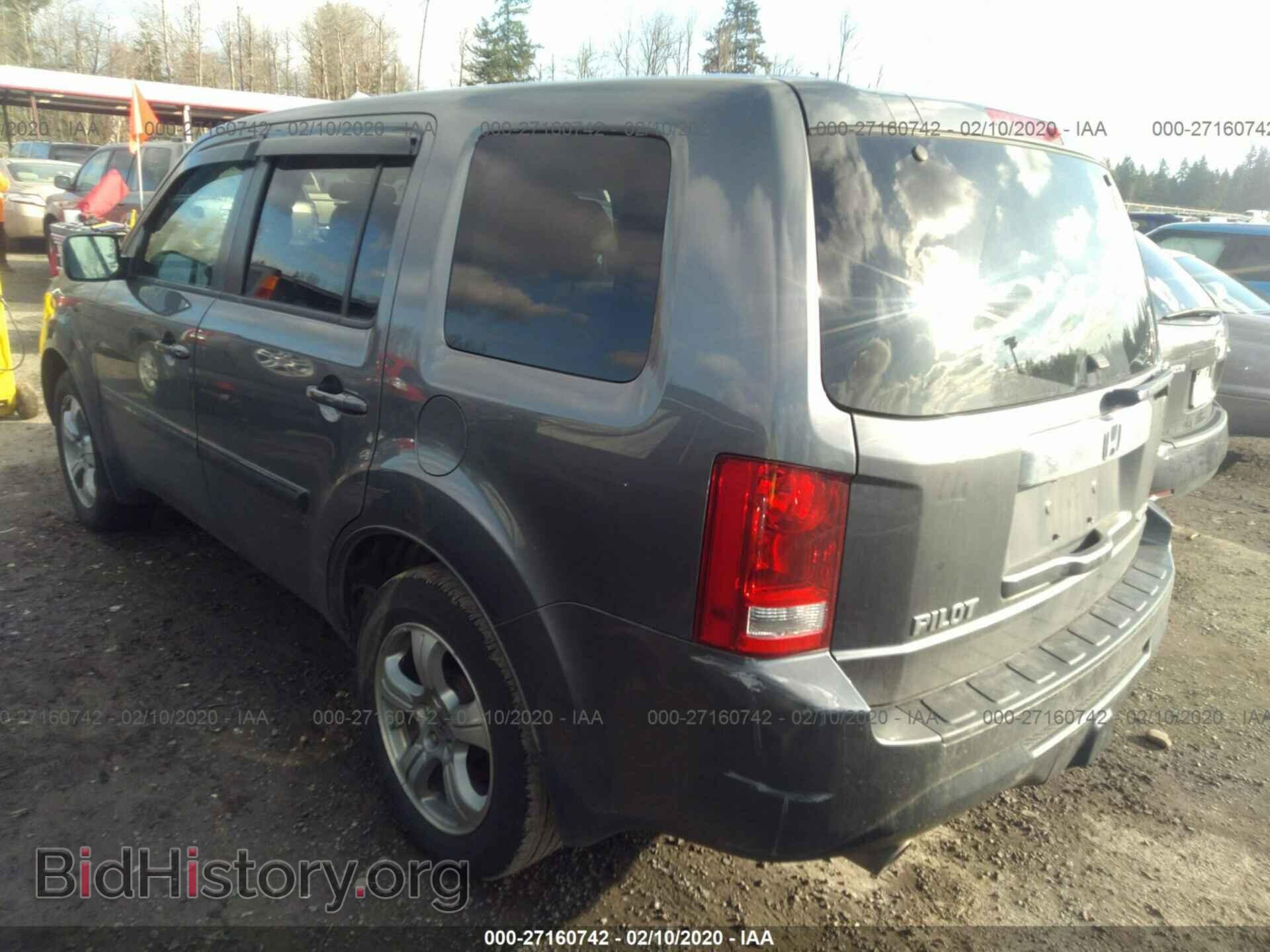 2013 HONDA PILOT - VIN: 5FNYF4H5XDB071299 - Фото 3