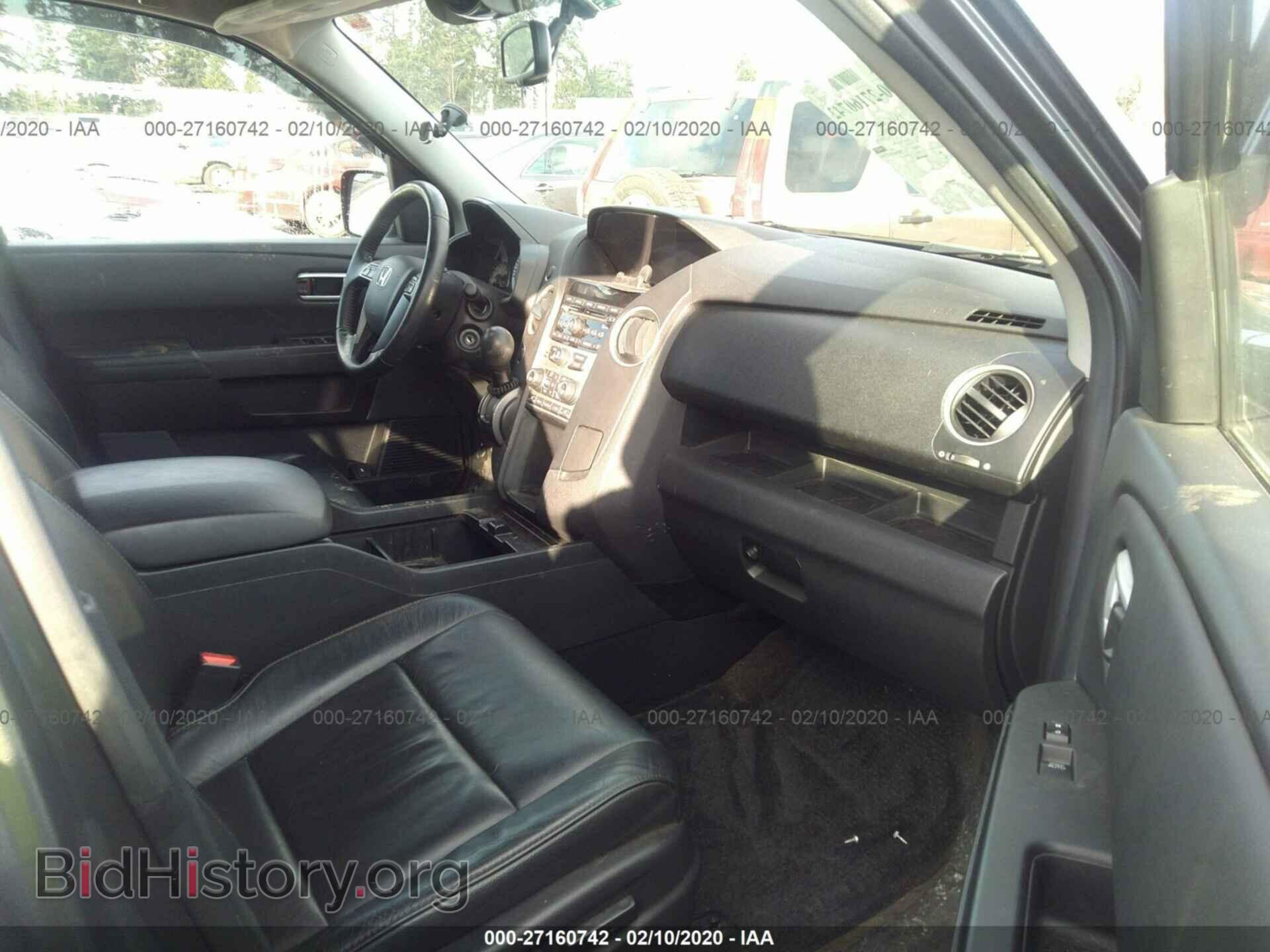 2013 HONDA PILOT - VIN: 5FNYF4H5XDB071299 - Фото 5