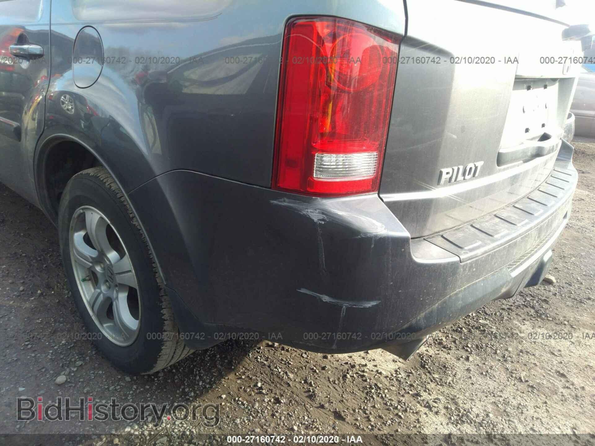 2013 HONDA PILOT - VIN: 5FNYF4H5XDB071299 - Фото 6
