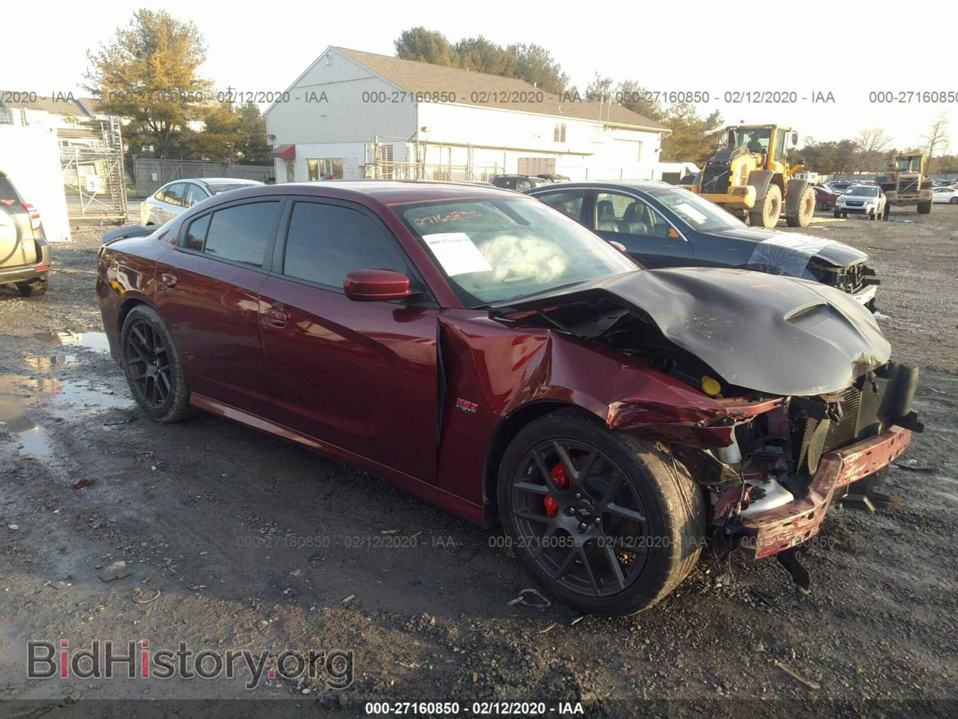 Photo 2C3CDXGJ4HH518567 - DODGE CHARGER 2017