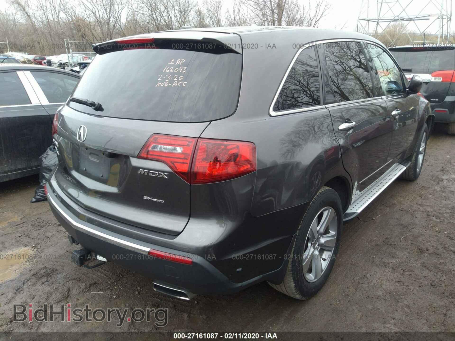 2012 ACURA MDX - VIN: 2HNYD2H2XCH516353 - Фото 4