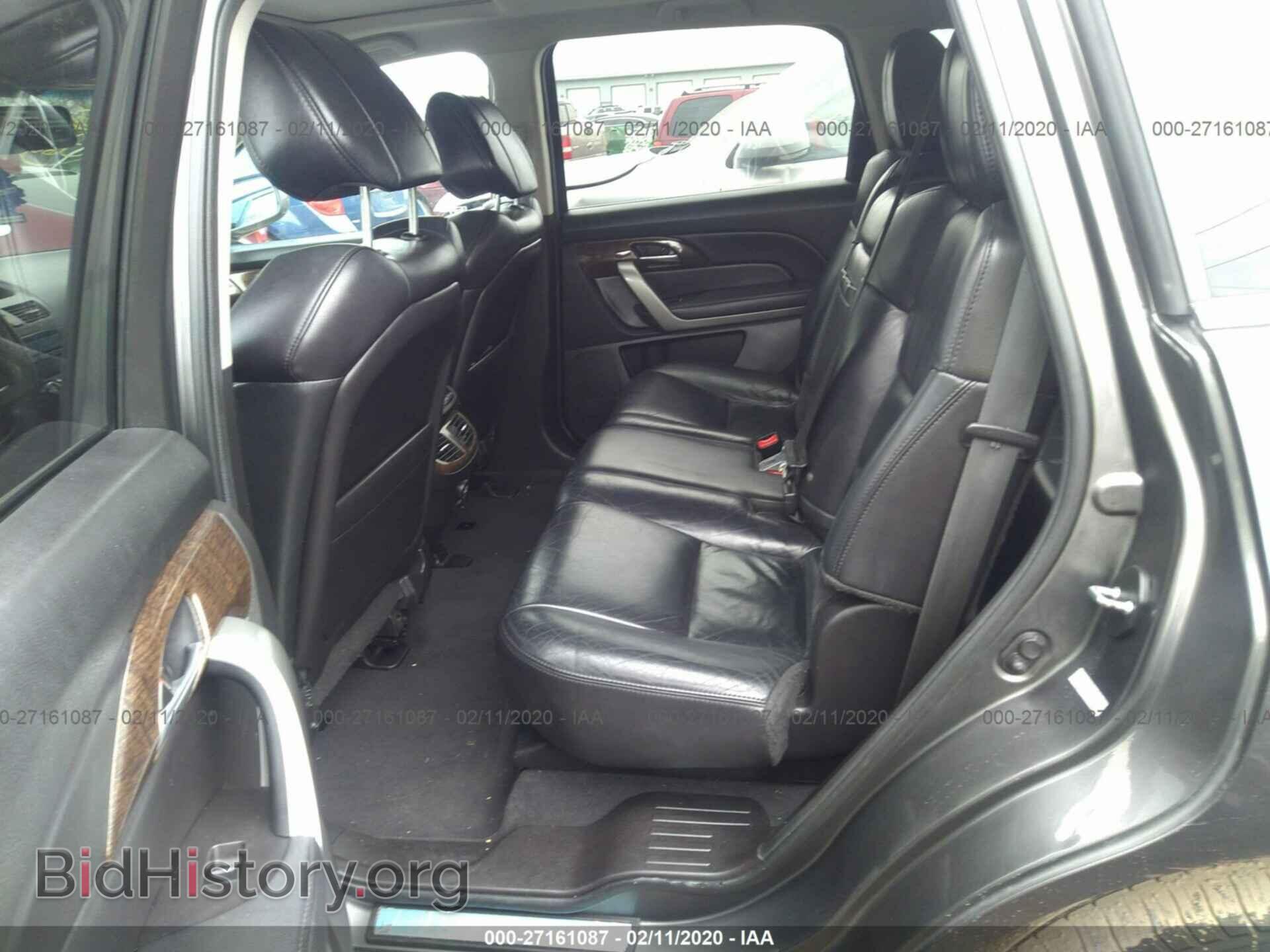 2012 ACURA MDX - VIN: 2HNYD2H2XCH516353 - Фото 8