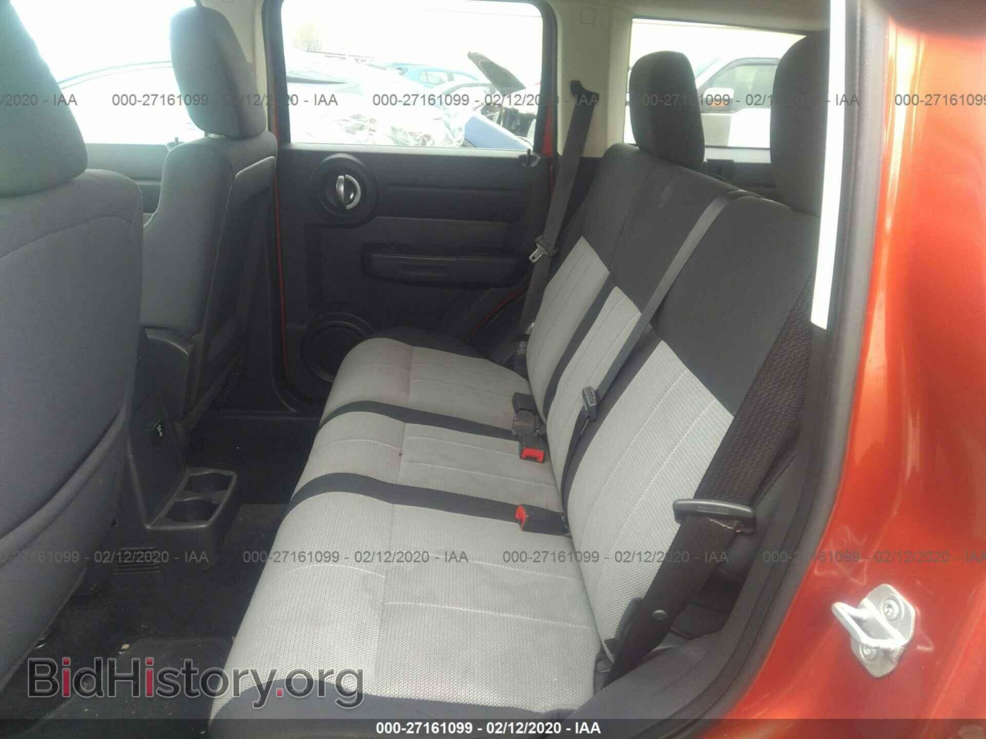 2009 DODGE NITRO - VIN: 1D8GU28K29W523908 - Фото 8
