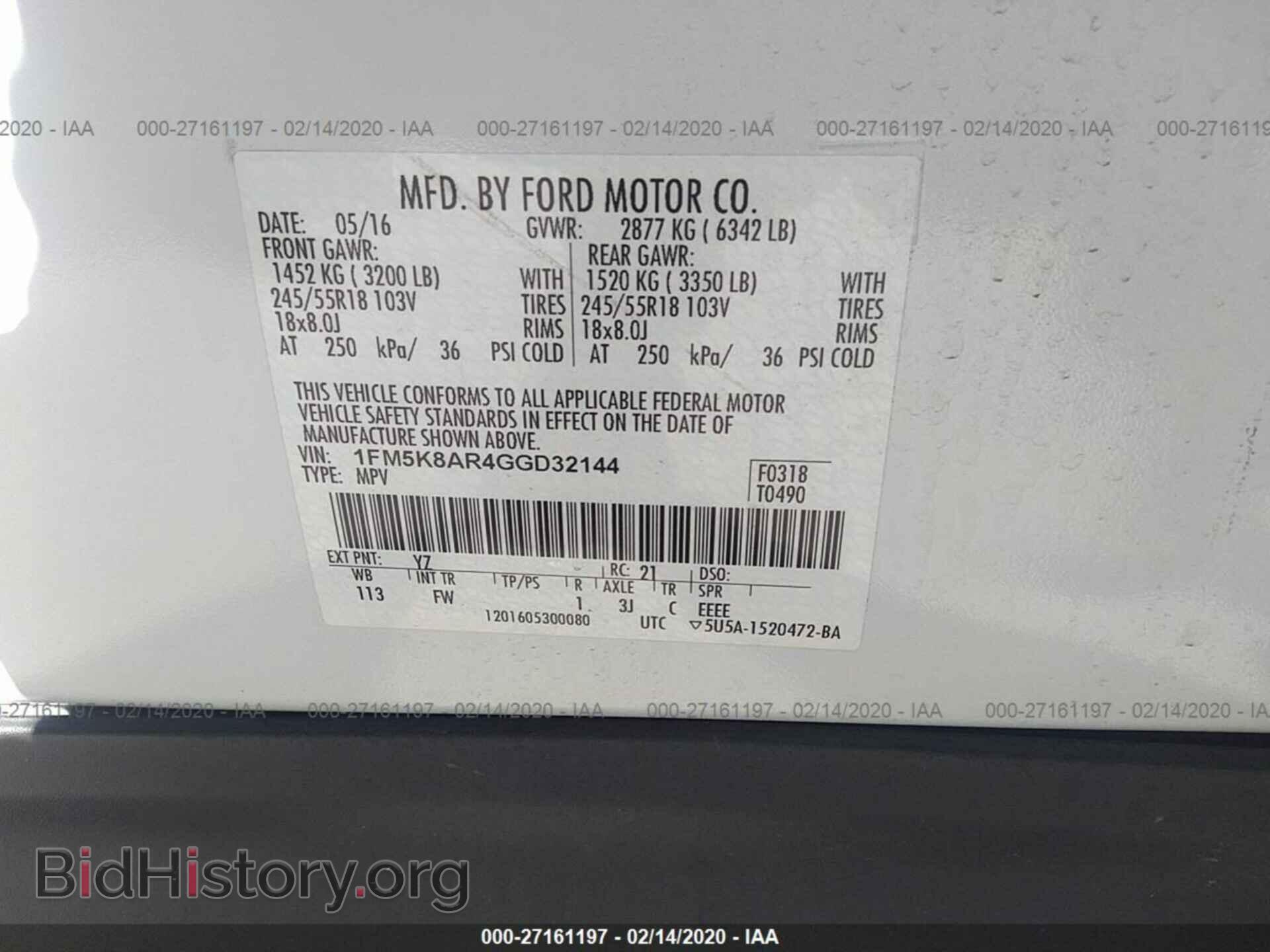 2016 FORD EXPLORER - VIN: 1FM5K8AR4GGD32144 - Фото 9