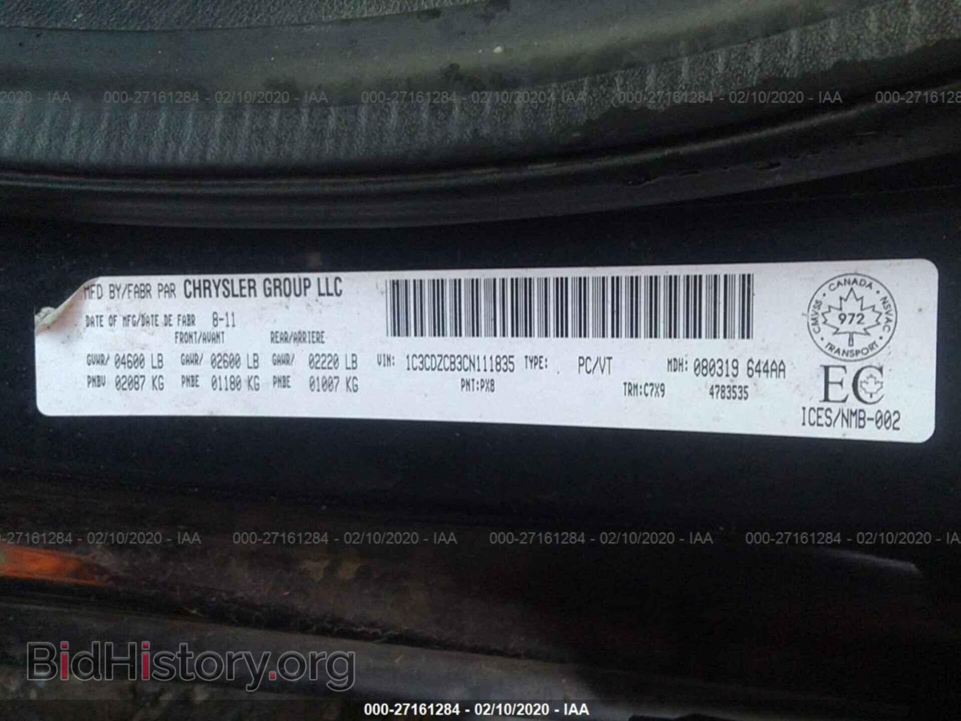 2012 DODGE AVENGER - VIN: 1C3CDZCB3CN111835 - Photo 9