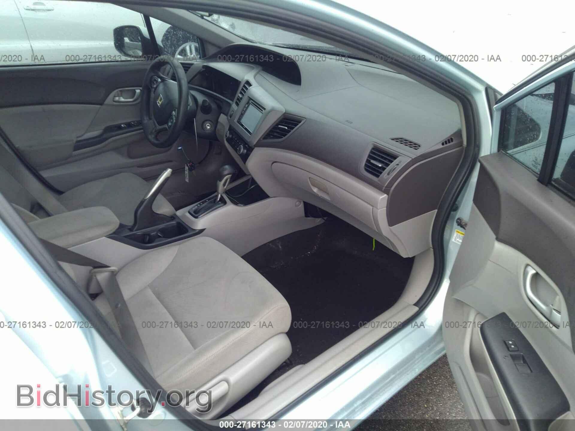 2012 HONDA CIVIC - VIN: 19XFB2F57CE005839 - Фото 5