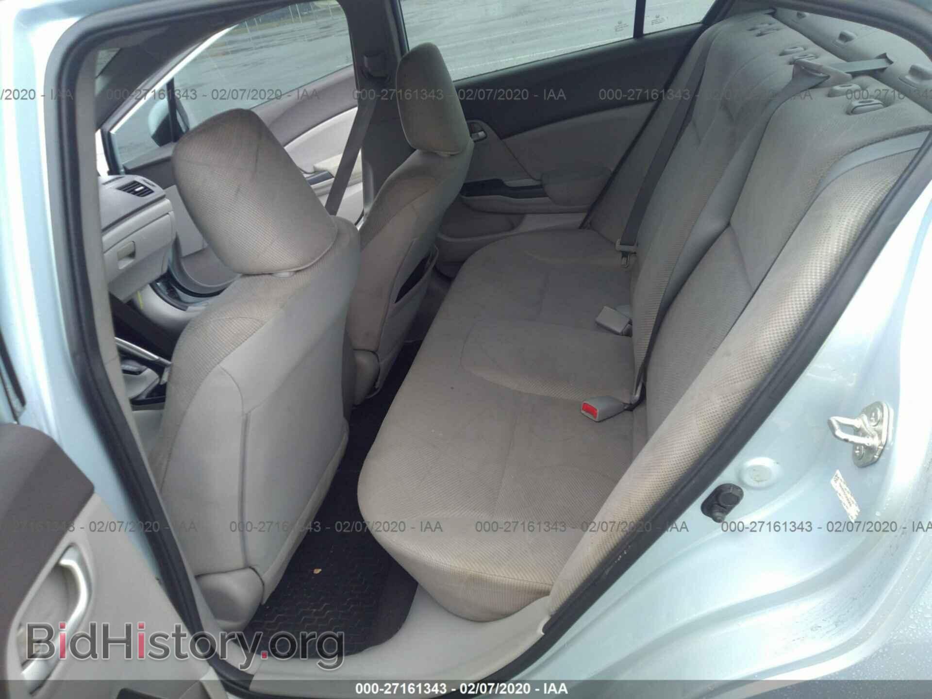 2012 HONDA CIVIC - VIN: 19XFB2F57CE005839 - Фото 8