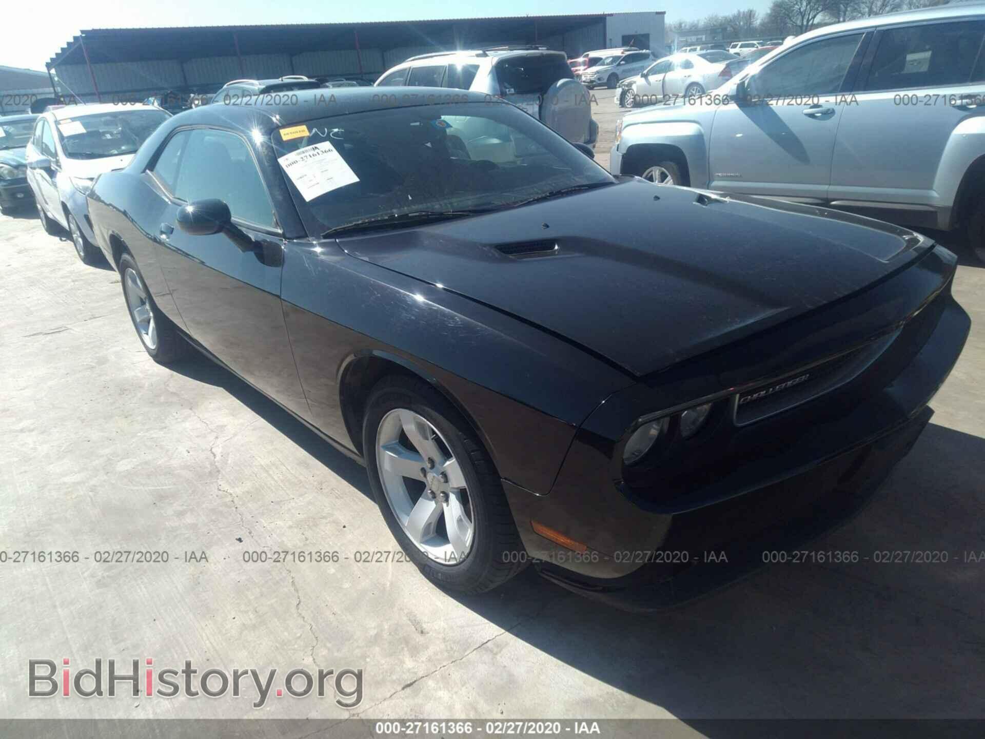 Фотография 2C3CDYAG0EH270185 - DODGE CHALLENGER 2014