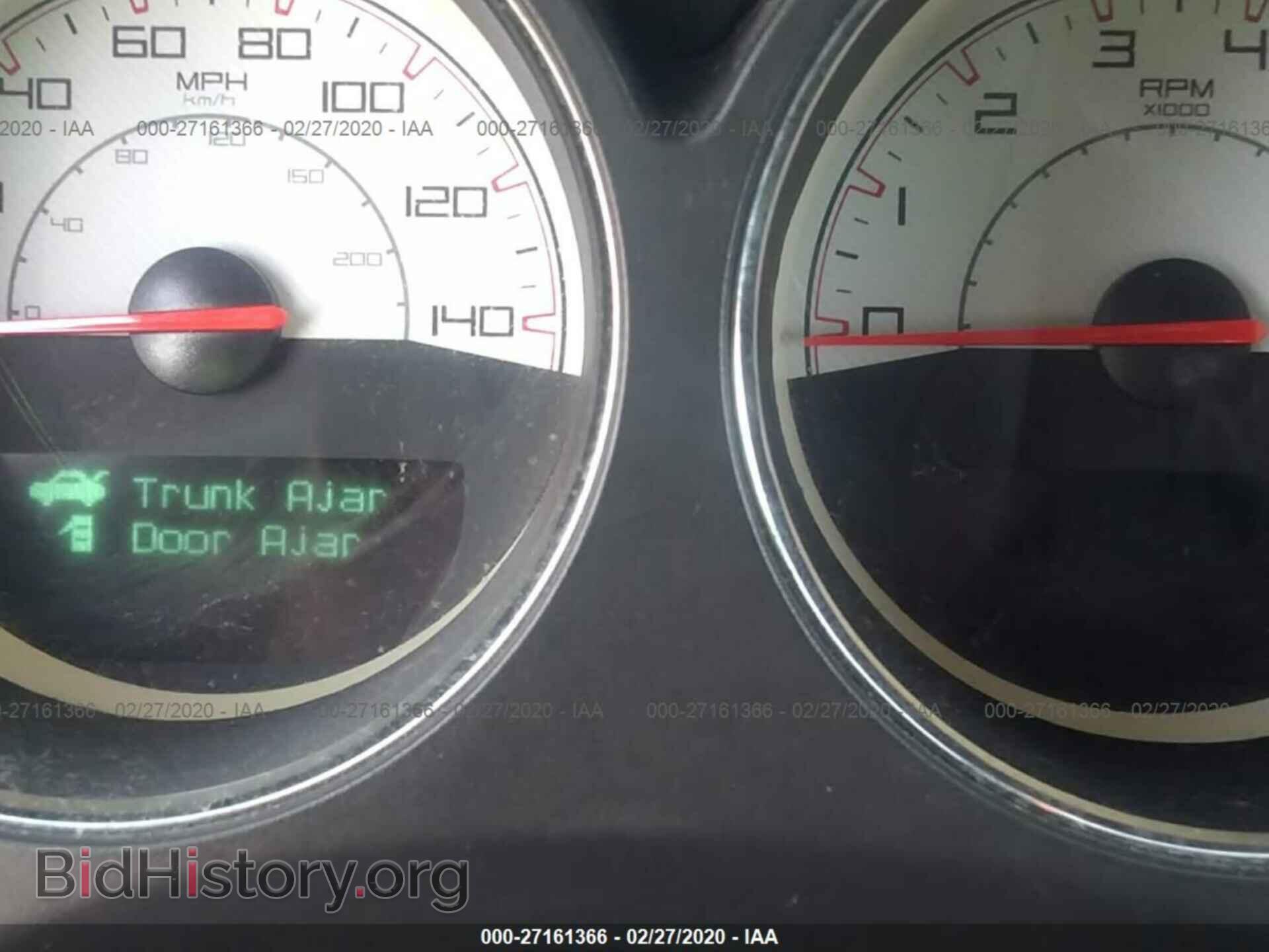 2014 DODGE CHALLENGER - VIN: 2C3CDYAG0EH270185 - Фото 7