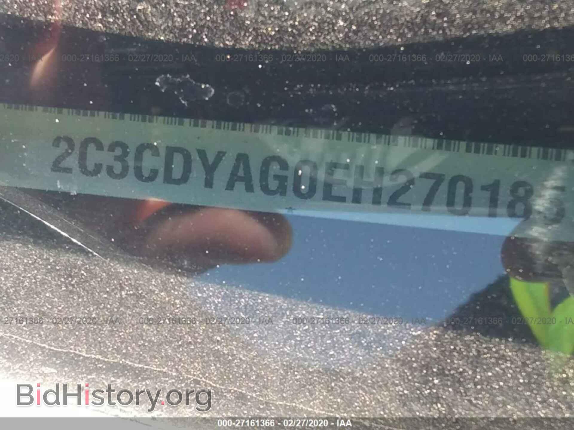 2014 DODGE CHALLENGER - VIN: 2C3CDYAG0EH270185 - Фото 9
