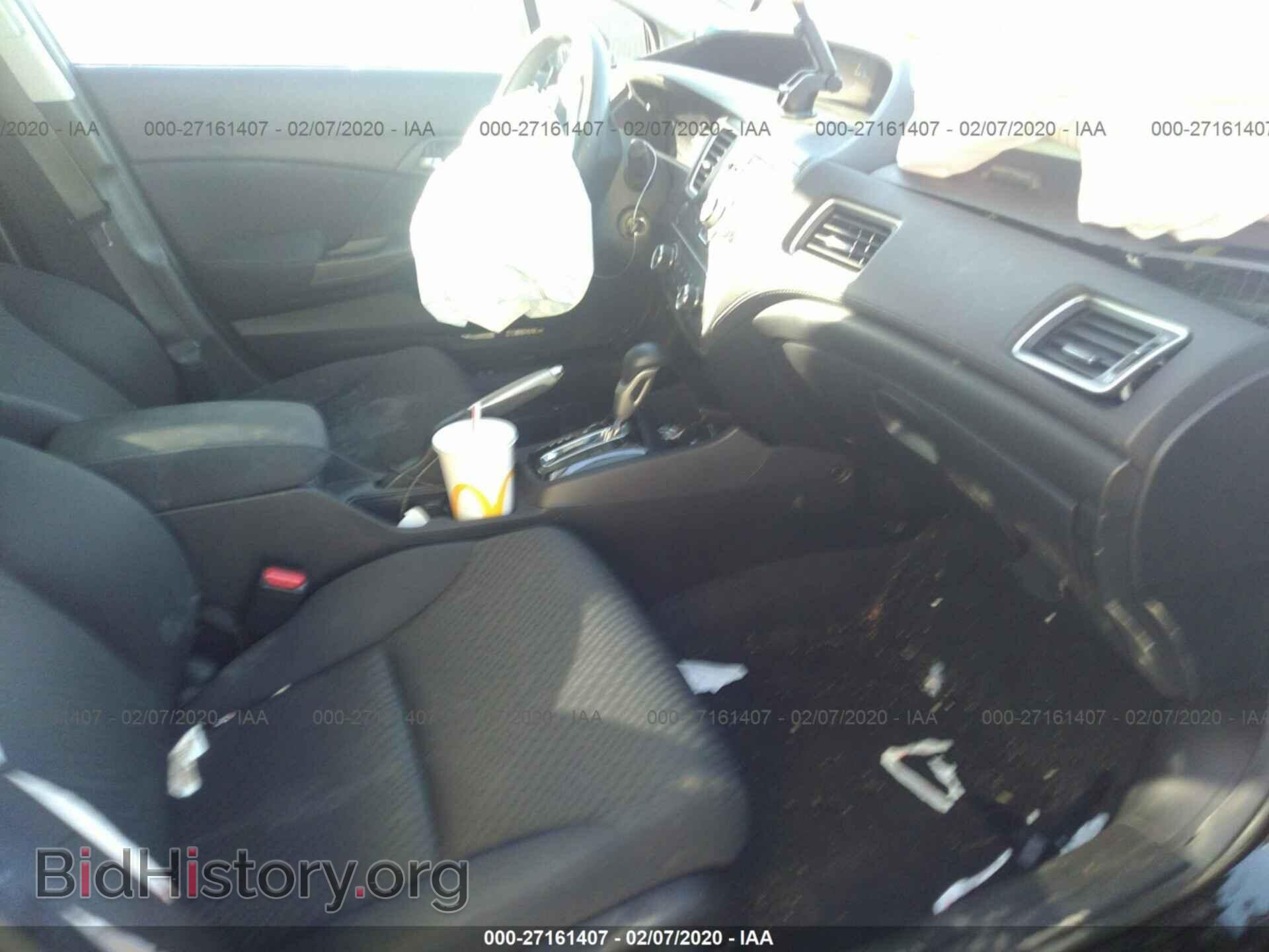 2014 HONDA CIVIC - VIN: 19XFB2F58EE210122 - Фото 5