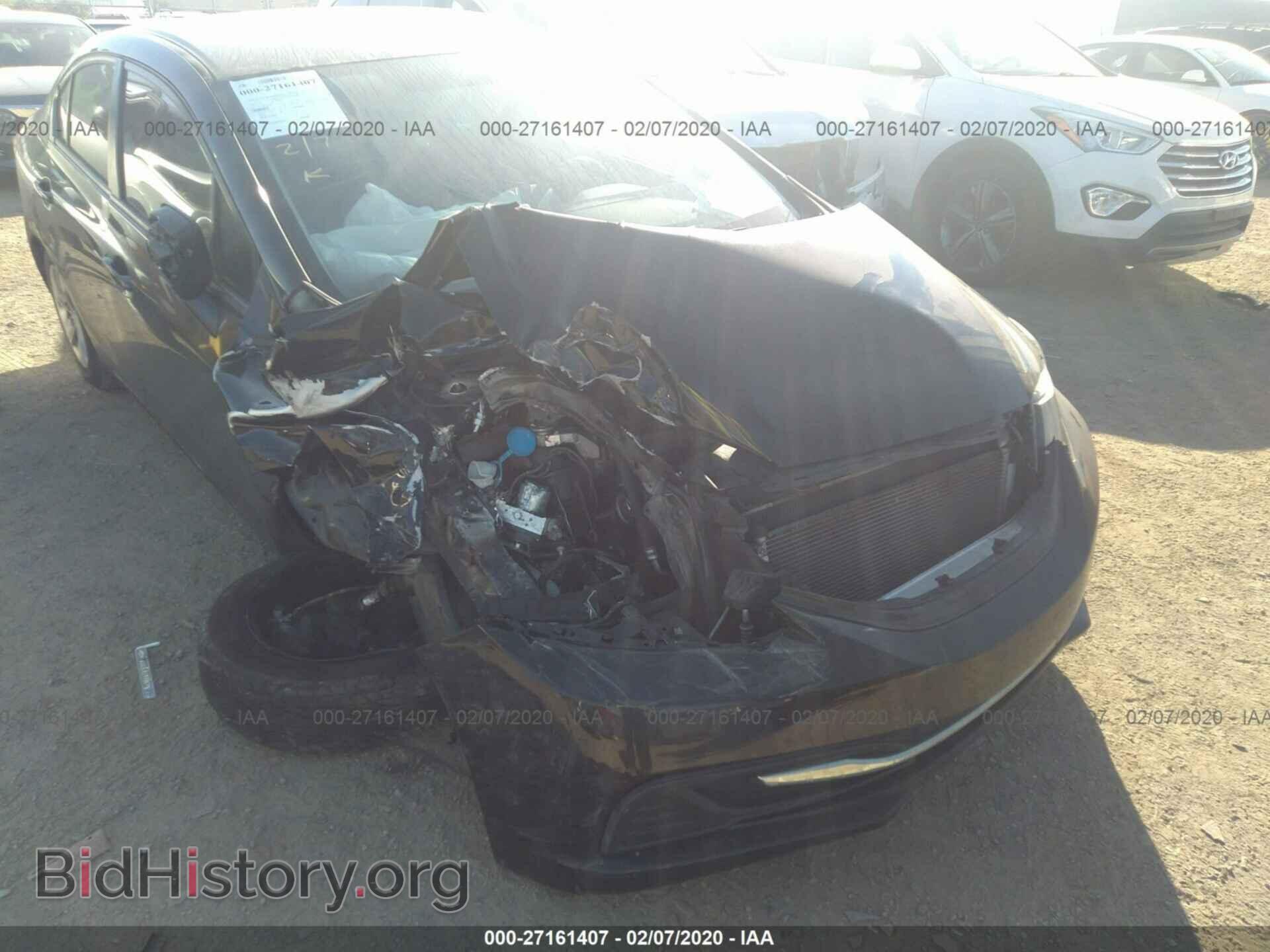2014 HONDA CIVIC - VIN: 19XFB2F58EE210122 - Фото 6