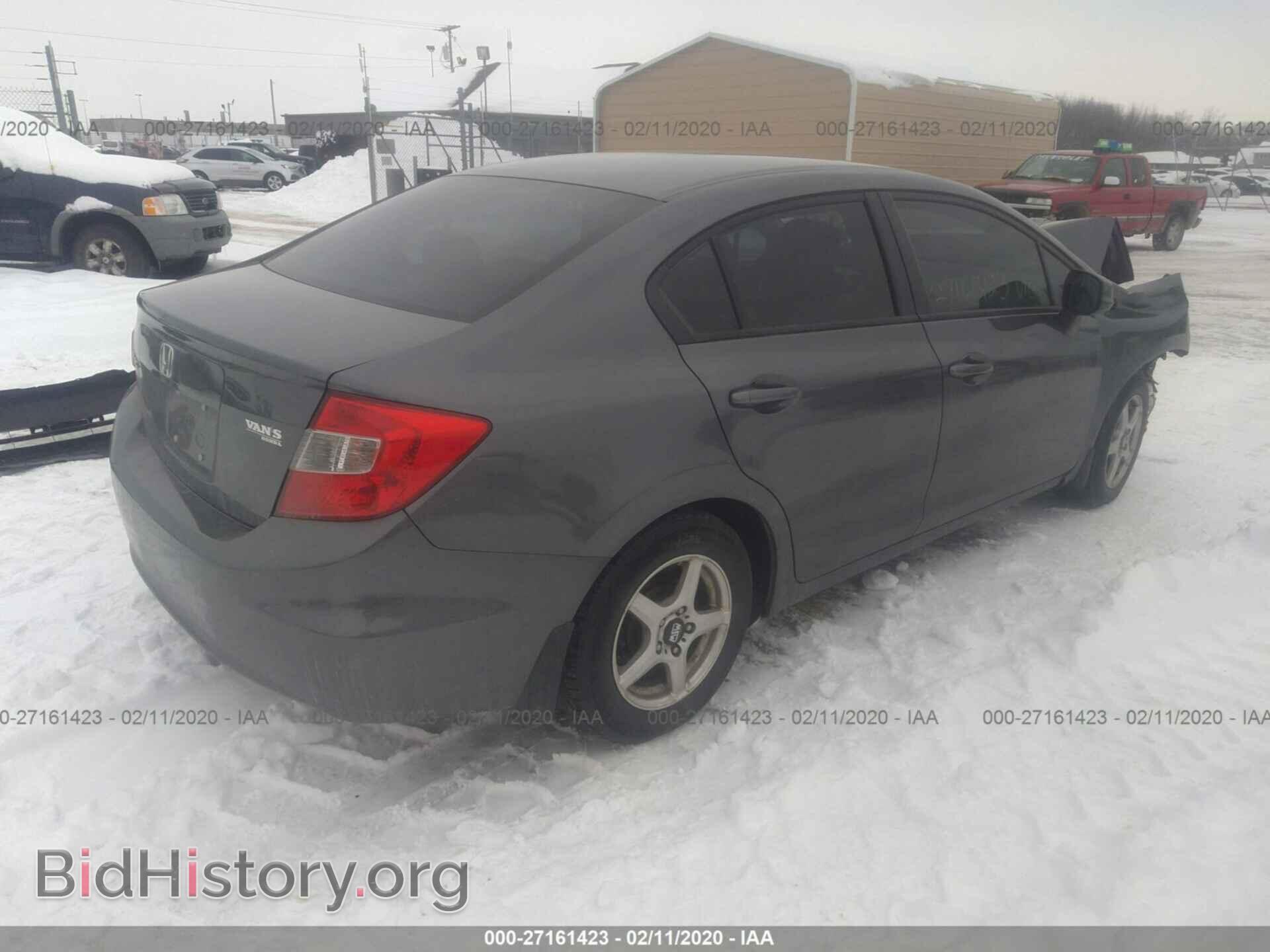 2012 HONDA CIVIC - VIN: 19XFB2F57CE100322 - Фото 4
