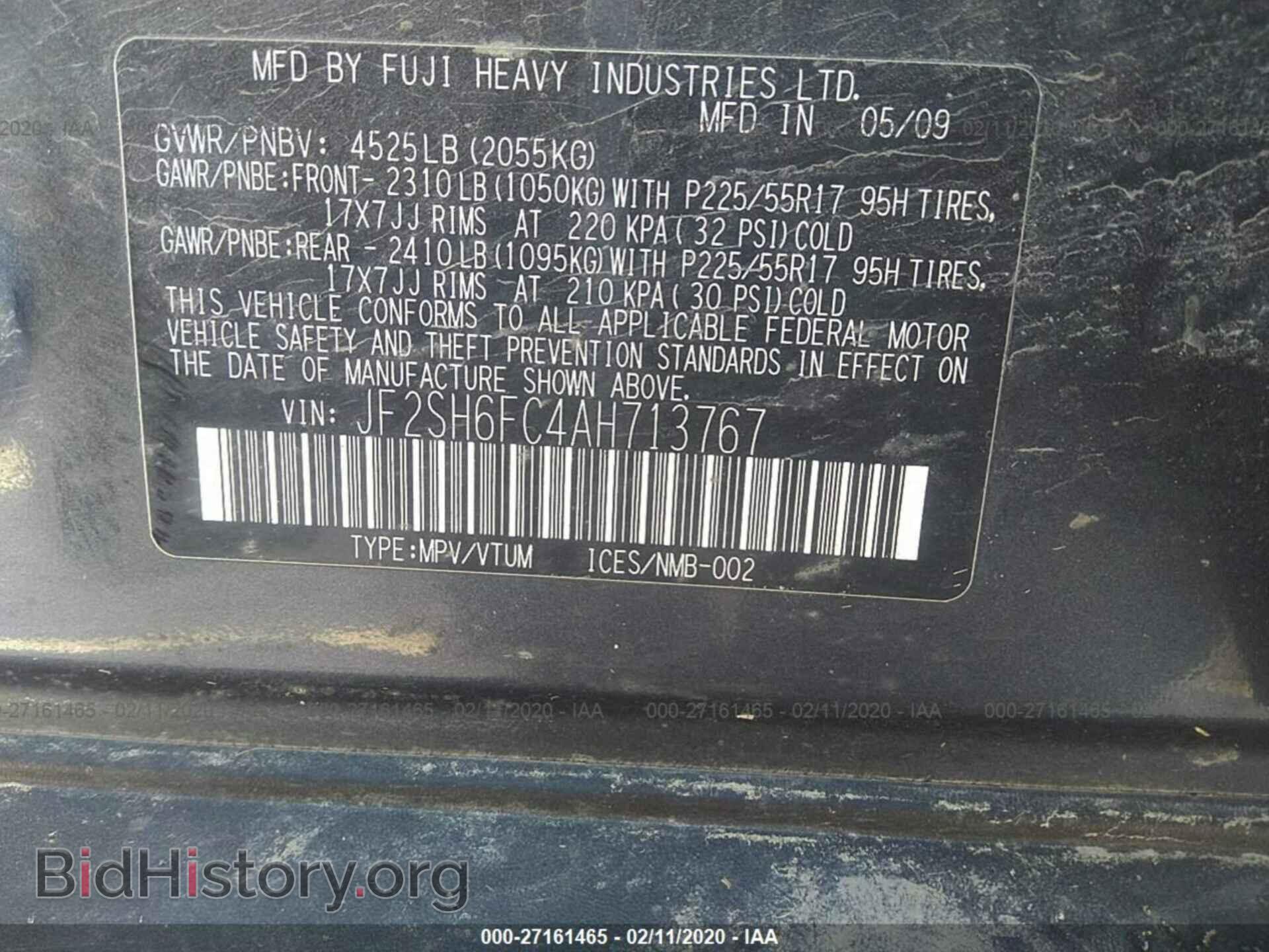 2010 SUBARU FORESTER - VIN: JF2SH6FC4AH713767 - Фото 9