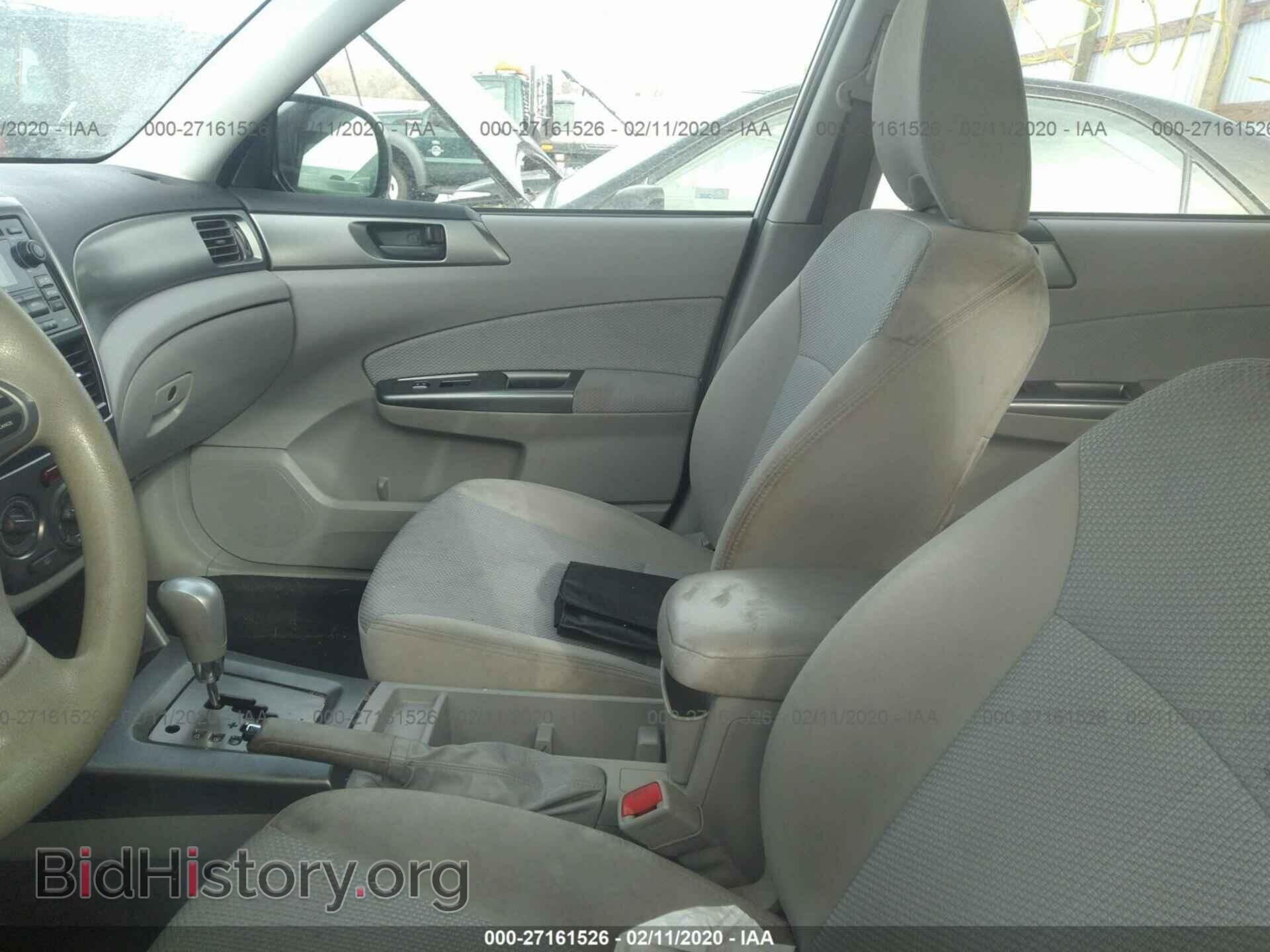 2013 SUBARU FORESTER - VIN: JF2SHAAC2DH435014 - Фото 5