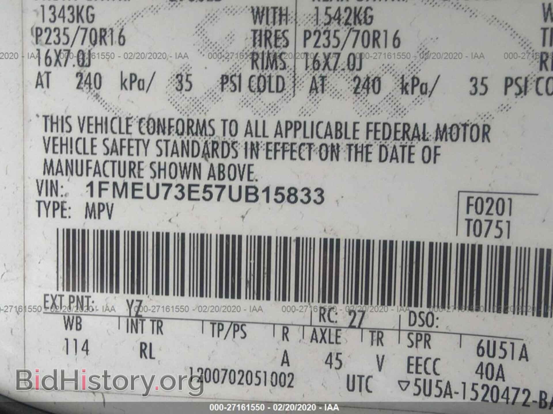 2007 FORD EXPLORER - VIN: 1FMEU73E57UB15833 - Photo 9