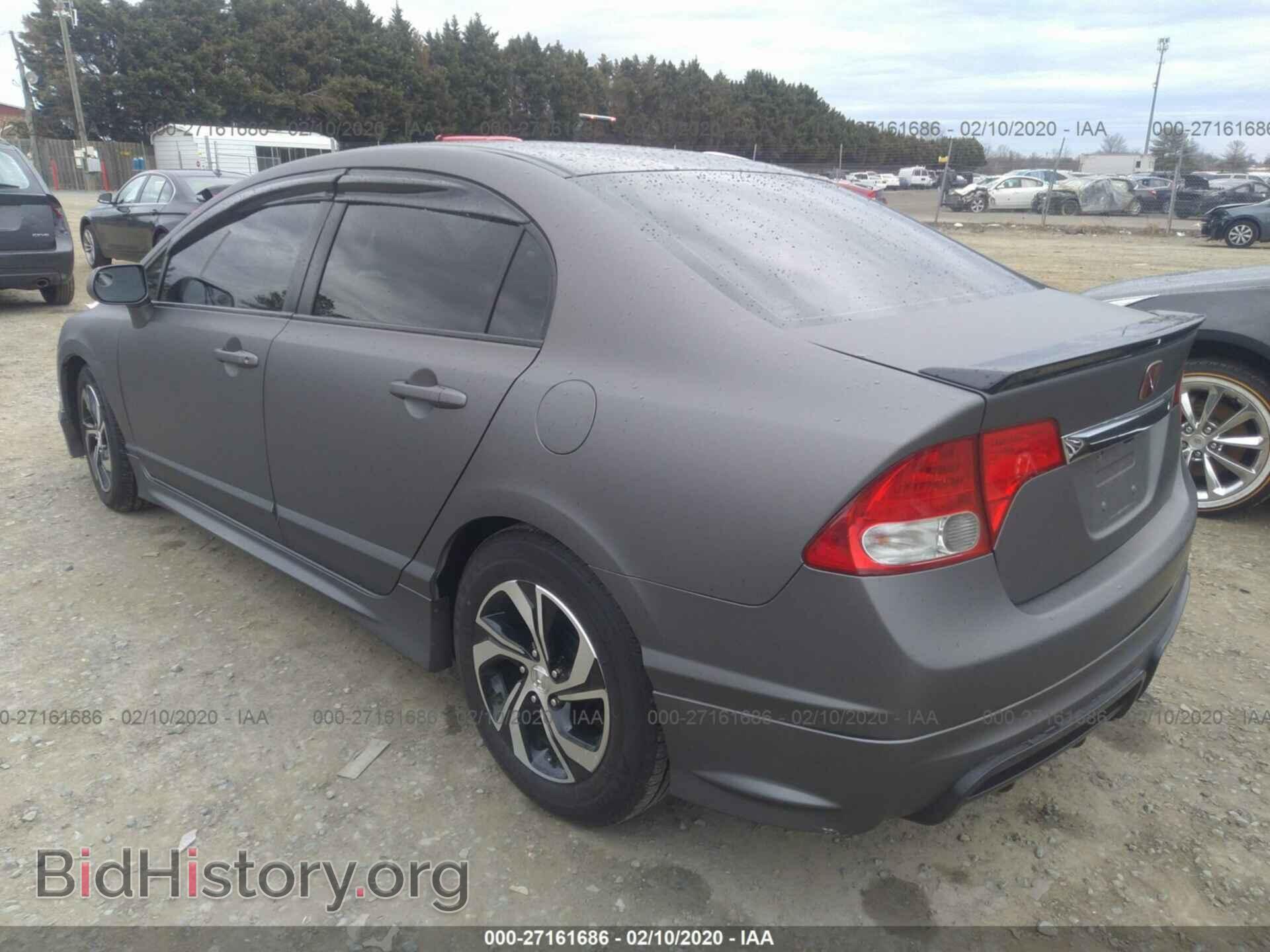 2011 HONDA CIVIC - VIN: 2HGFA1F51BH511197 - Фото 3