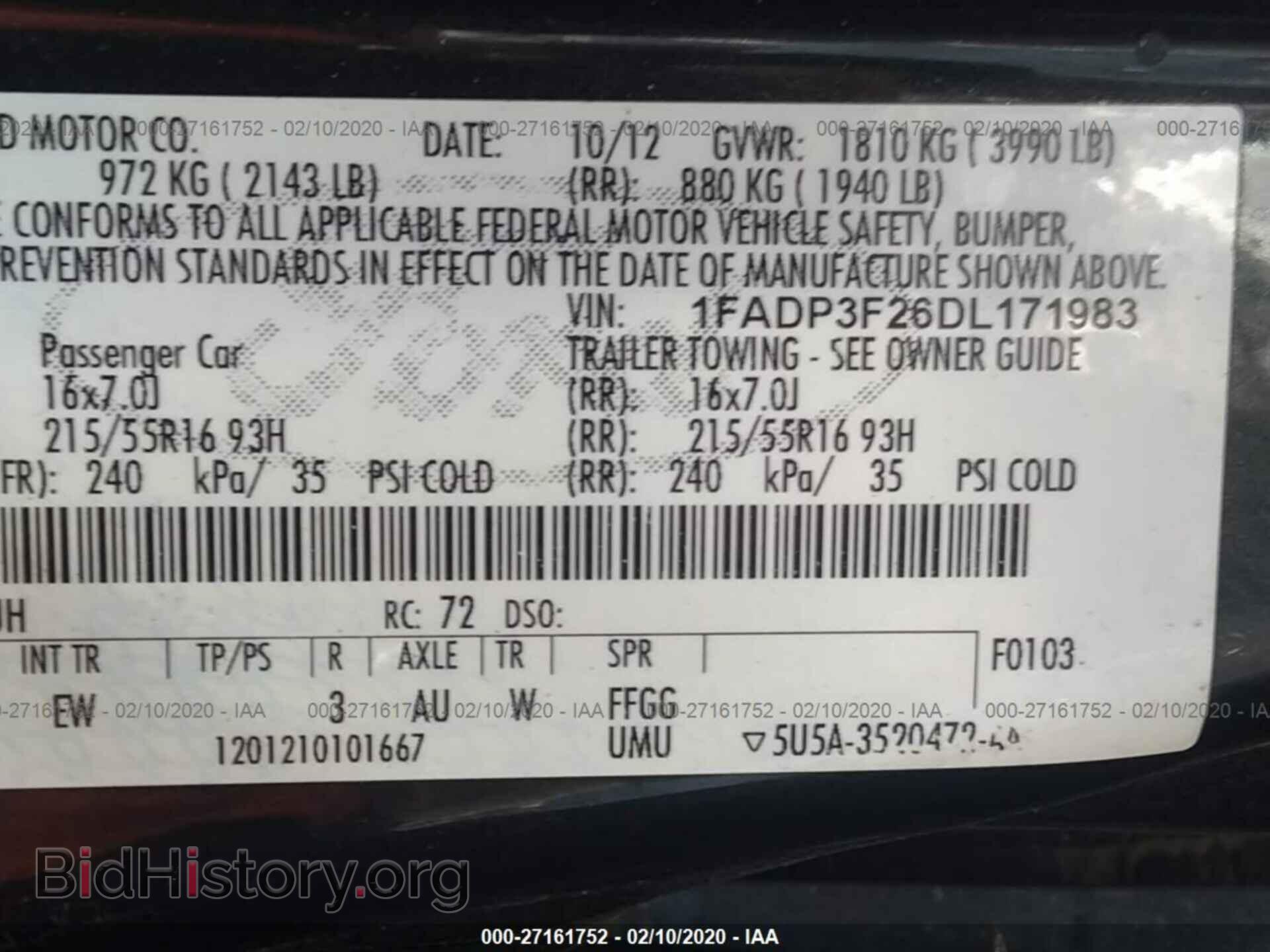 2013 FORD FOCUS - VIN: 1FADP3F26DL171983 - Фото 9