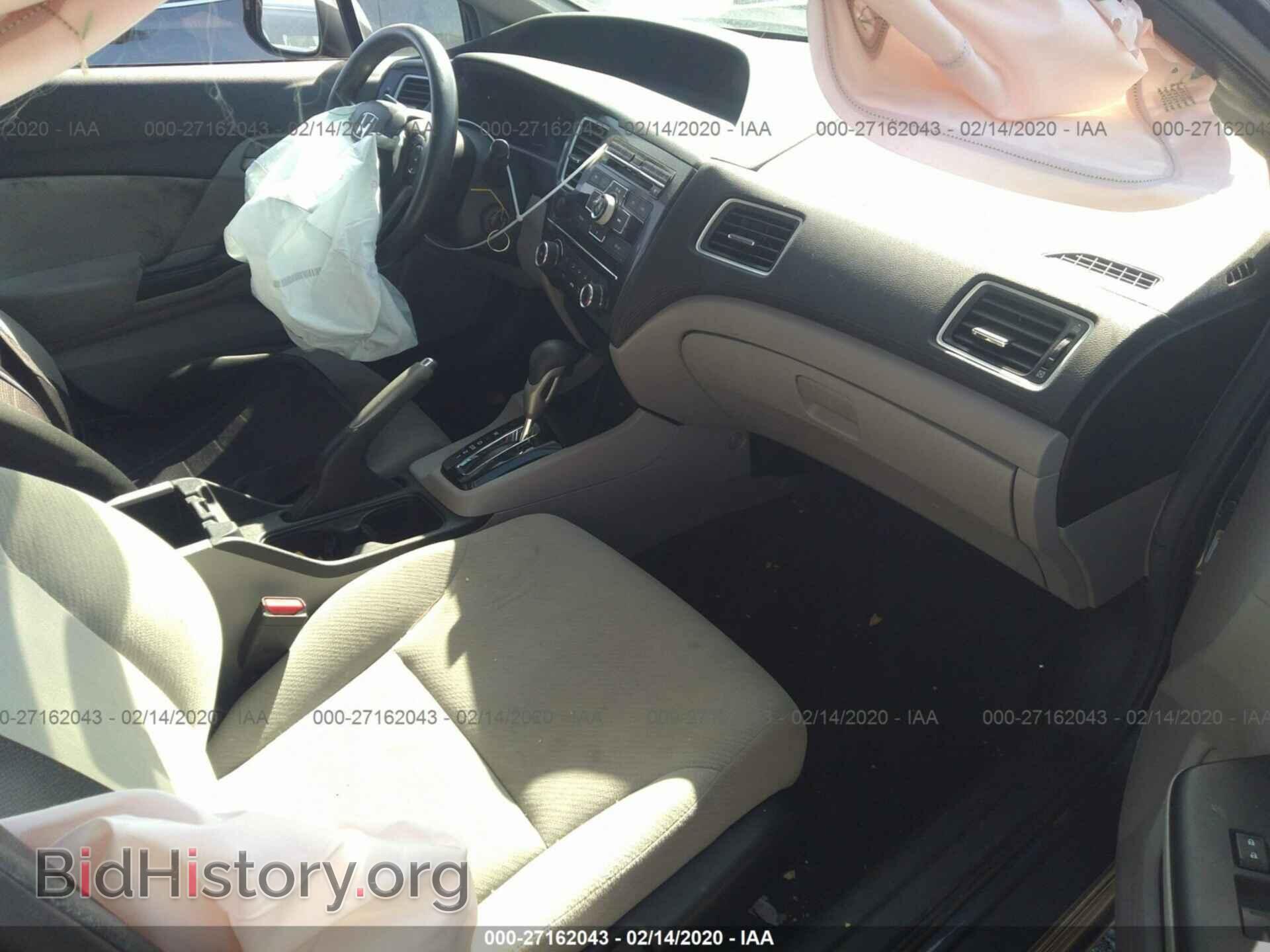 2013 HONDA CIVIC - VIN: 19XFB2F58DE225332 - Фото 5
