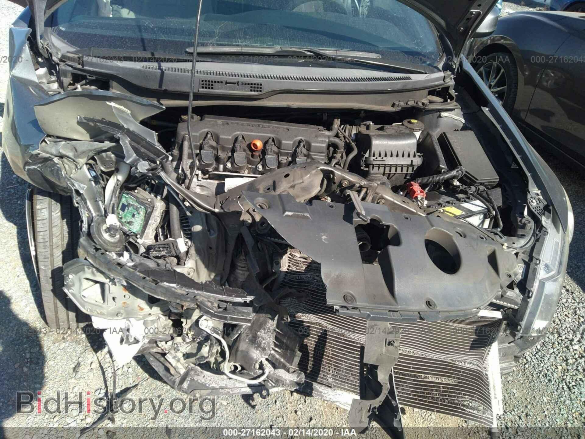 2013 HONDA CIVIC - VIN: 19XFB2F58DE225332 - Фото 10
