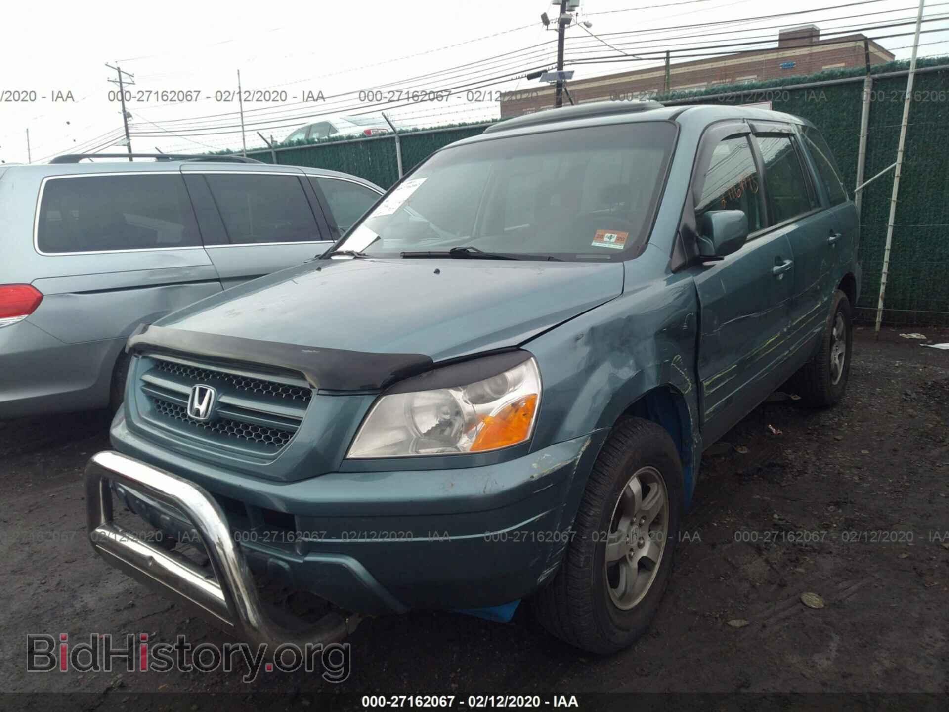 2005 HONDA PILOT - VIN: 2HKYF18105H556002 - Фото 2