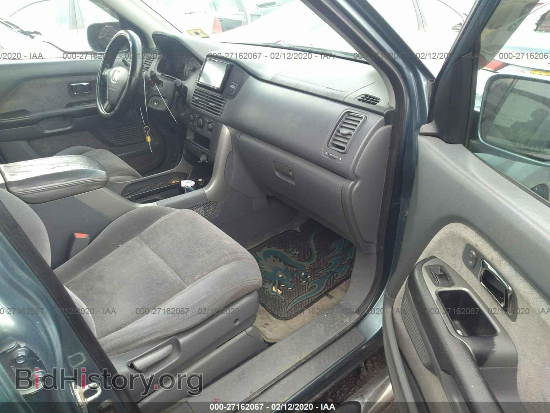 2005 HONDA PILOT - VIN: 2HKYF18105H556002 - Фото 5