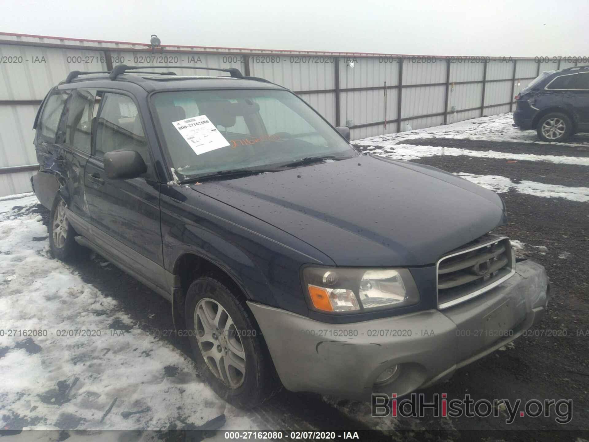 Photo JF1SG67695H742672 - SUBARU FORESTER 2005
