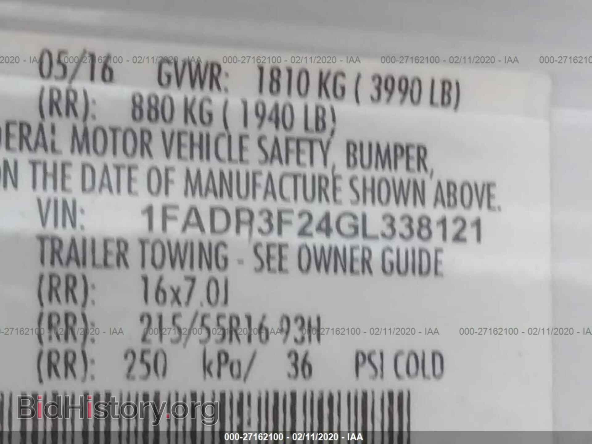 2016 FORD FOCUS - VIN: 1FADP3F24GL338121 - Photo 9